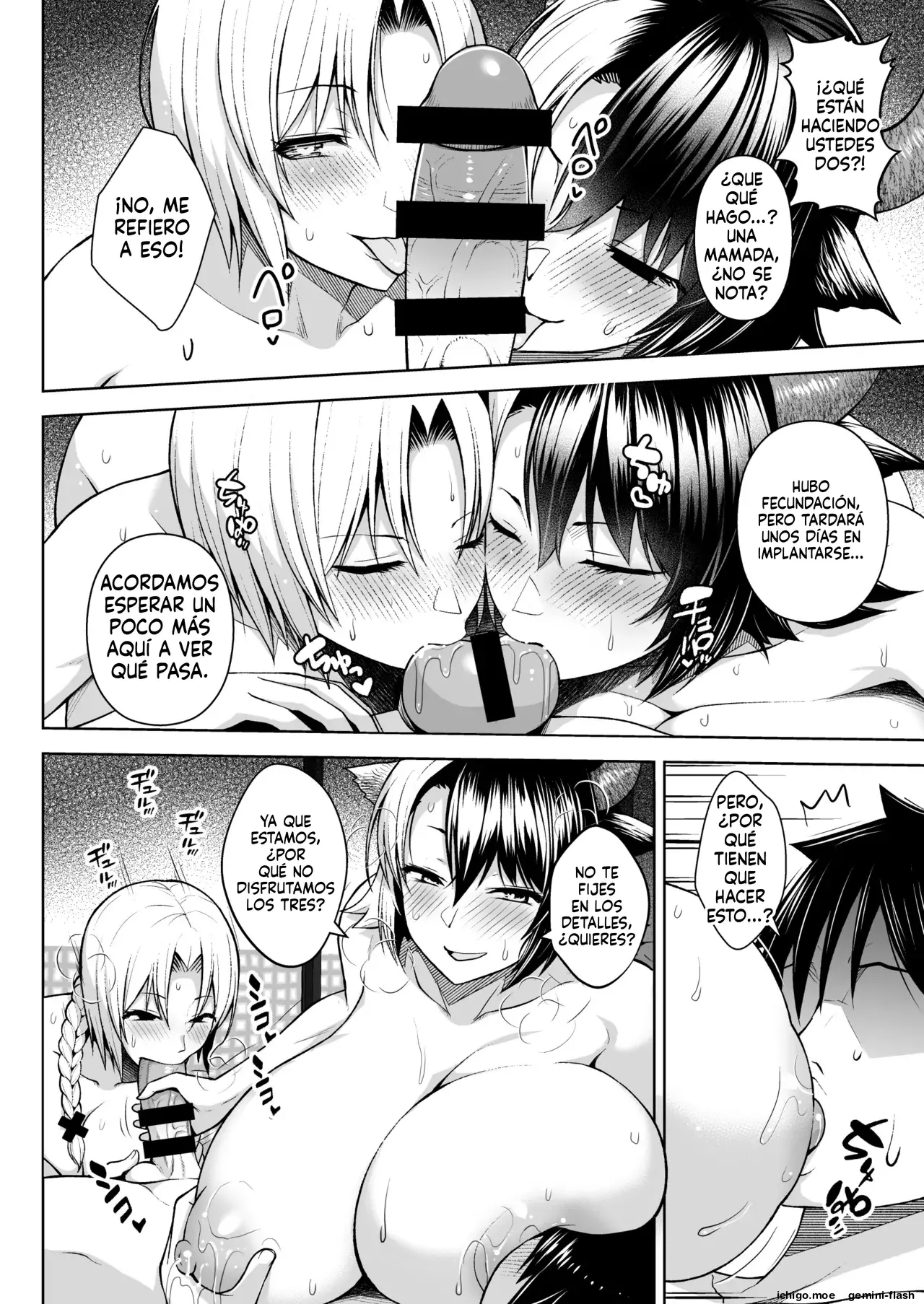 Oku-san no Oppai ga Dekasugiru no ga Warui! Soushuuhen (Spanish) MTL capítulo 1 página 127