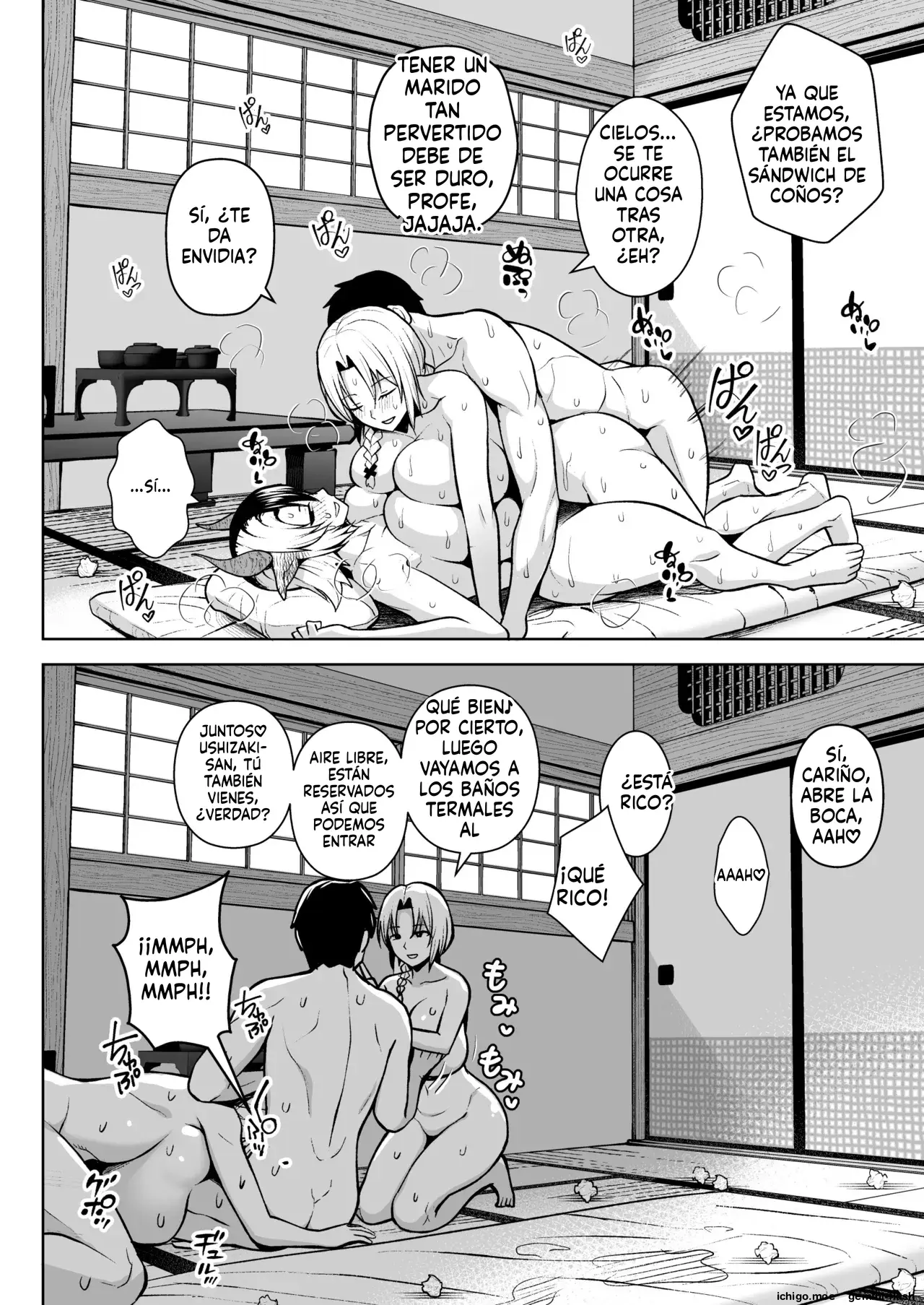 Oku-san no Oppai ga Dekasugiru no ga Warui! Soushuuhen (Spanish) MTL capítulo 1 página 133