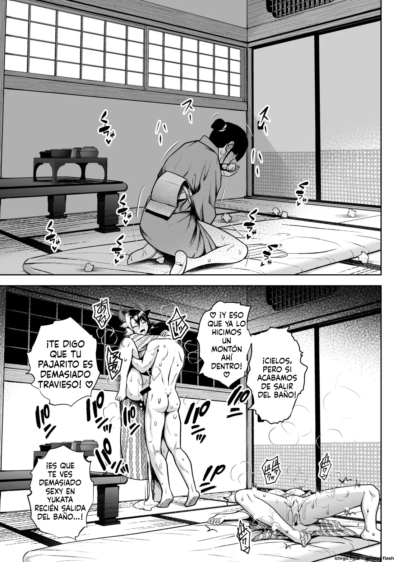 Oku-san no Oppai ga Dekasugiru no ga Warui! Soushuuhen (Spanish) MTL capítulo 1 página 134