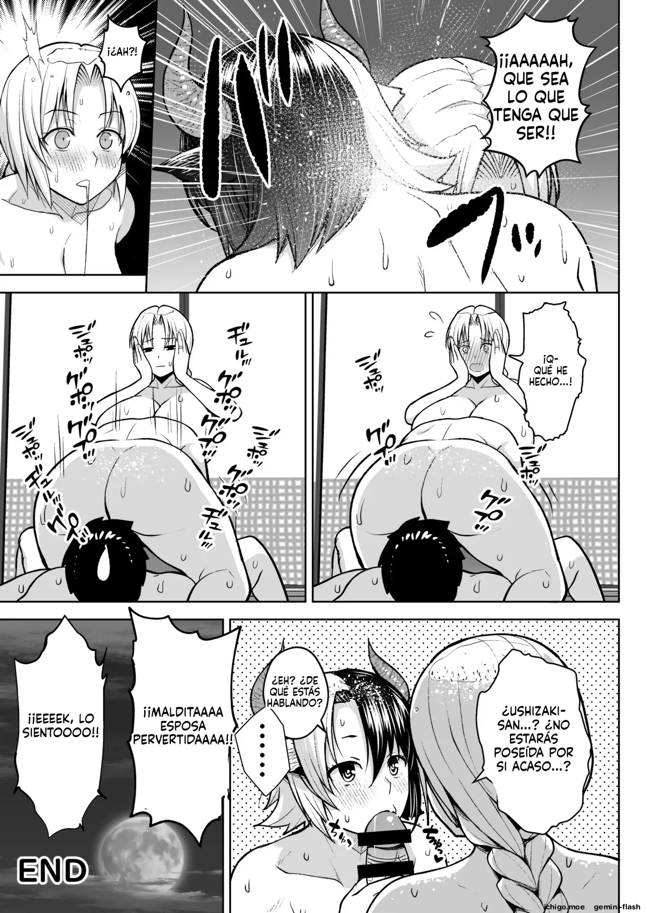 Oku-san no Oppai ga Dekasugiru no ga Warui! Soushuuhen (Spanish) MTL capítulo 1 página 140