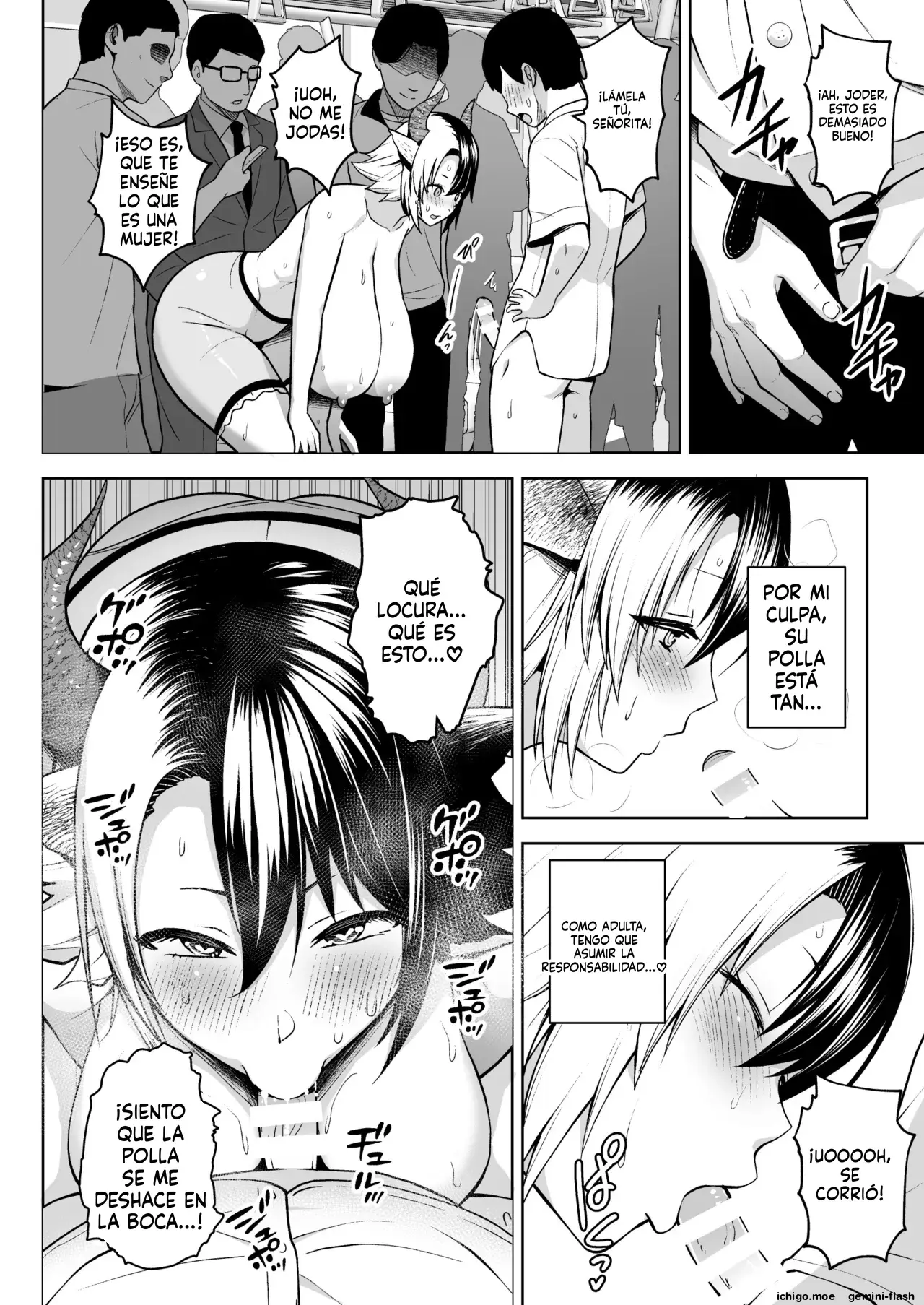 Oku-san no Oppai ga Dekasugiru no ga Warui! Soushuuhen (Spanish) MTL capítulo 1 página 159