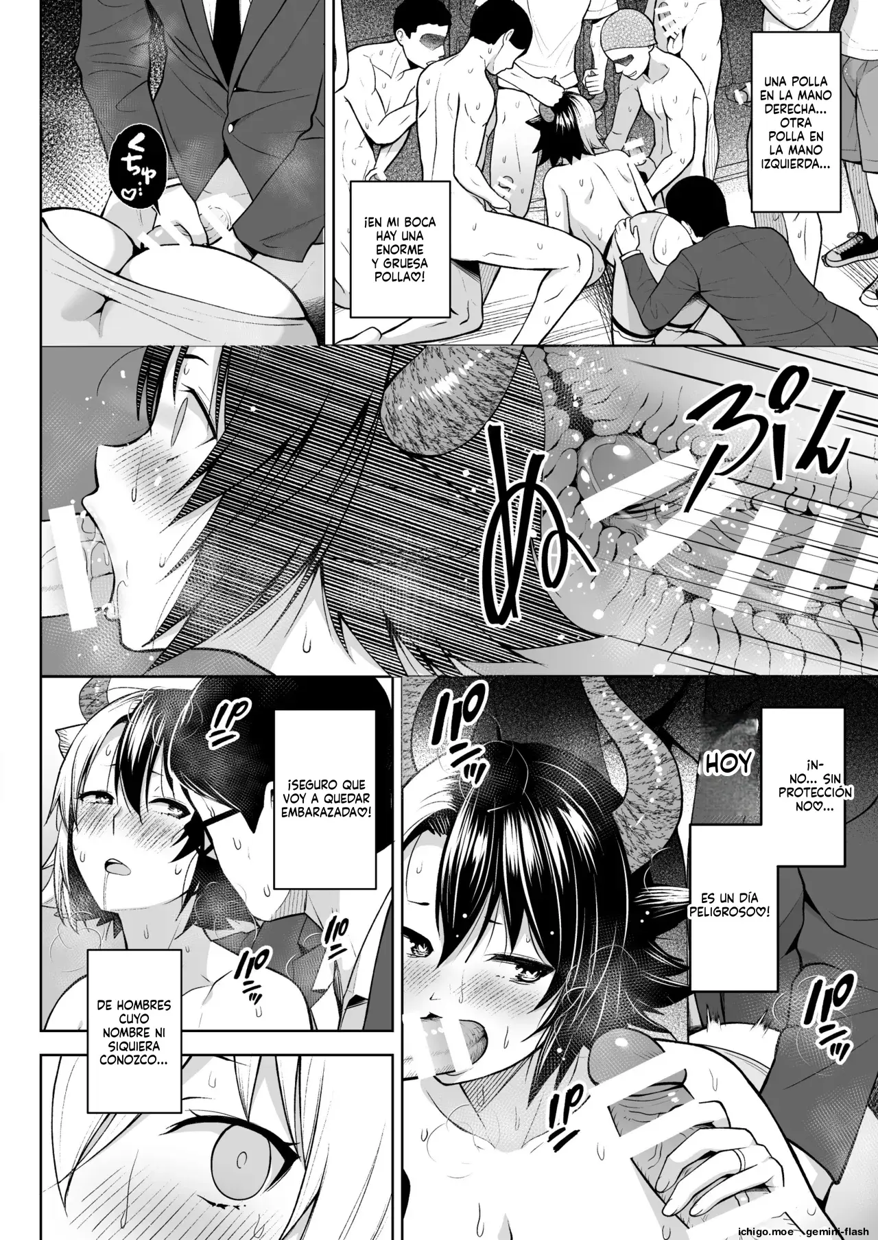 Oku-san no Oppai ga Dekasugiru no ga Warui! Soushuuhen (Spanish) MTL capítulo 1 página 161