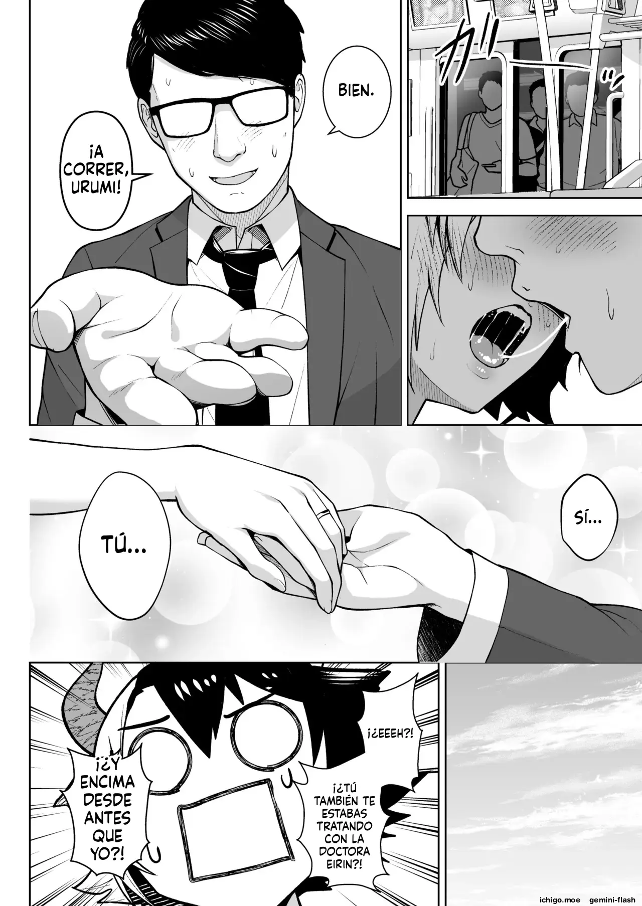 Oku-san no Oppai ga Dekasugiru no ga Warui! Soushuuhen (Spanish) MTL capítulo 1 página 163