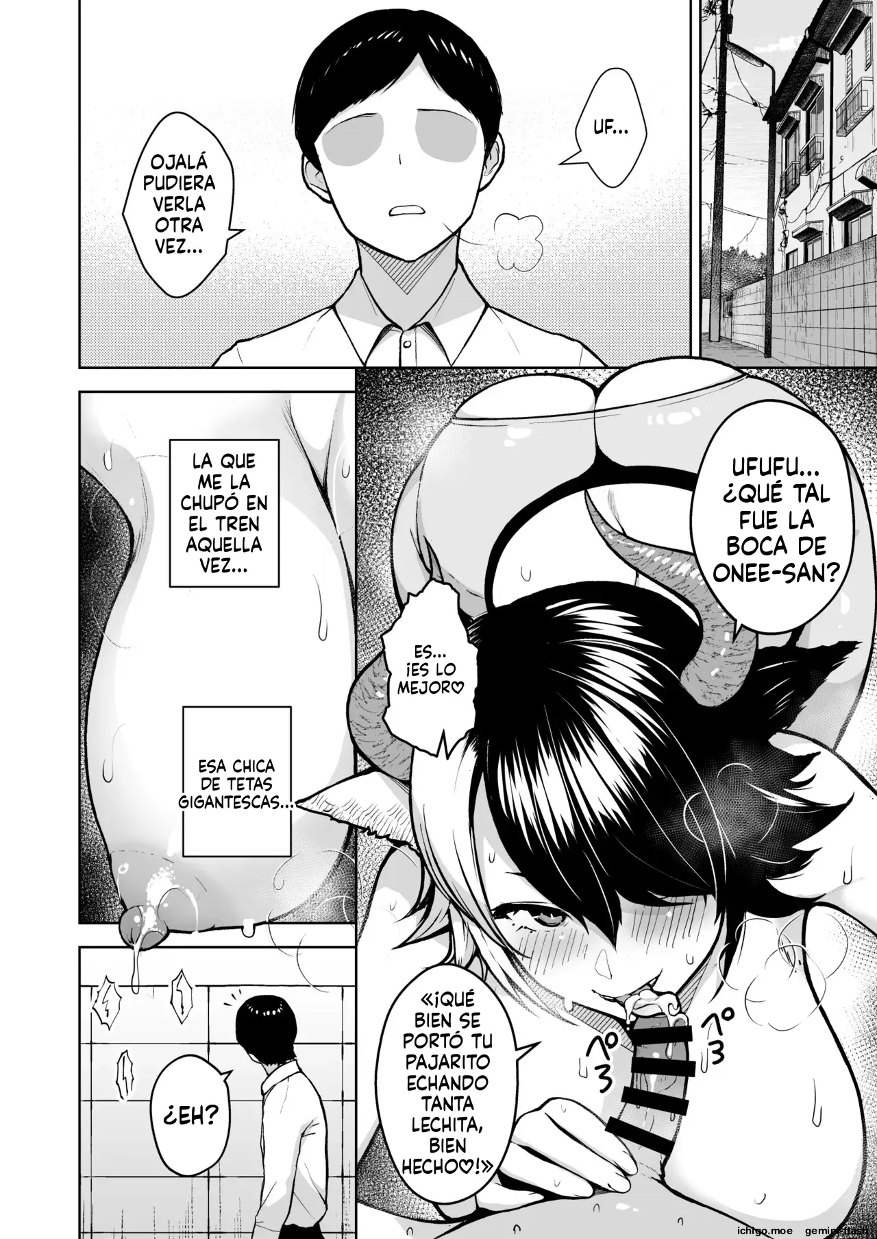 Oku-san no Oppai ga Dekasugiru no ga Warui! Soushuuhen (Spanish) MTL capítulo 1 página 171