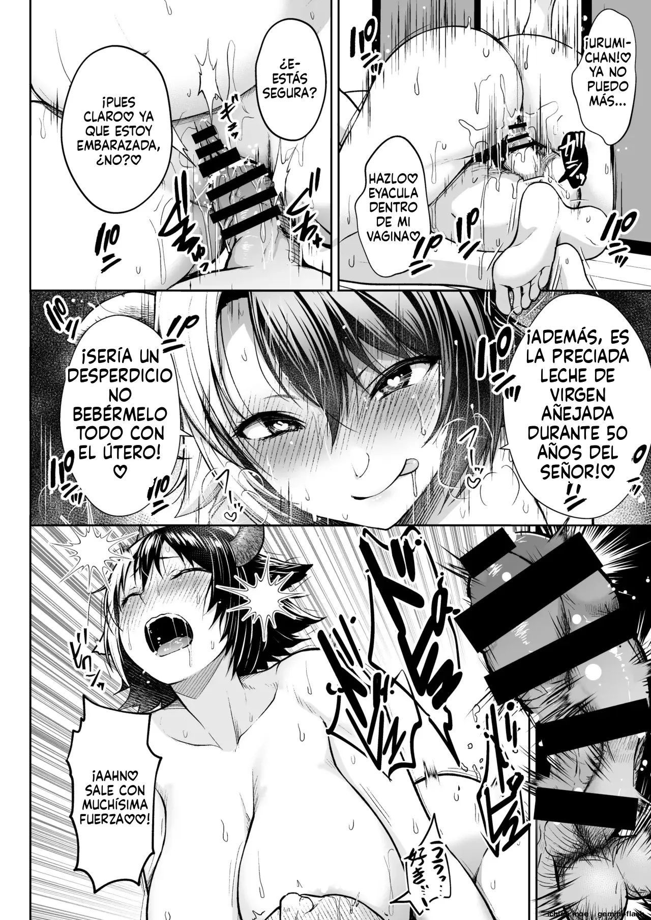 Oku-san no Oppai ga Dekasugiru no ga Warui! Soushuuhen (Spanish) MTL capítulo 1 página 193