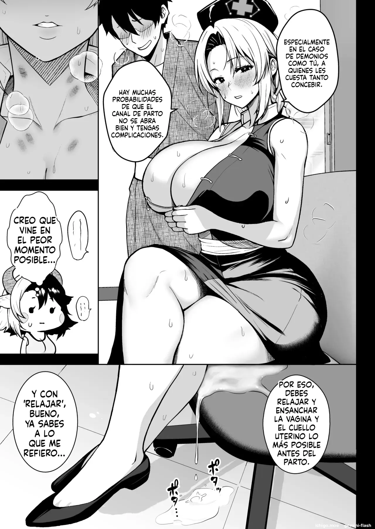 Oku-san no Oppai ga Dekasugiru no ga Warui! Soushuuhen (Spanish) MTL capítulo 1 página 206