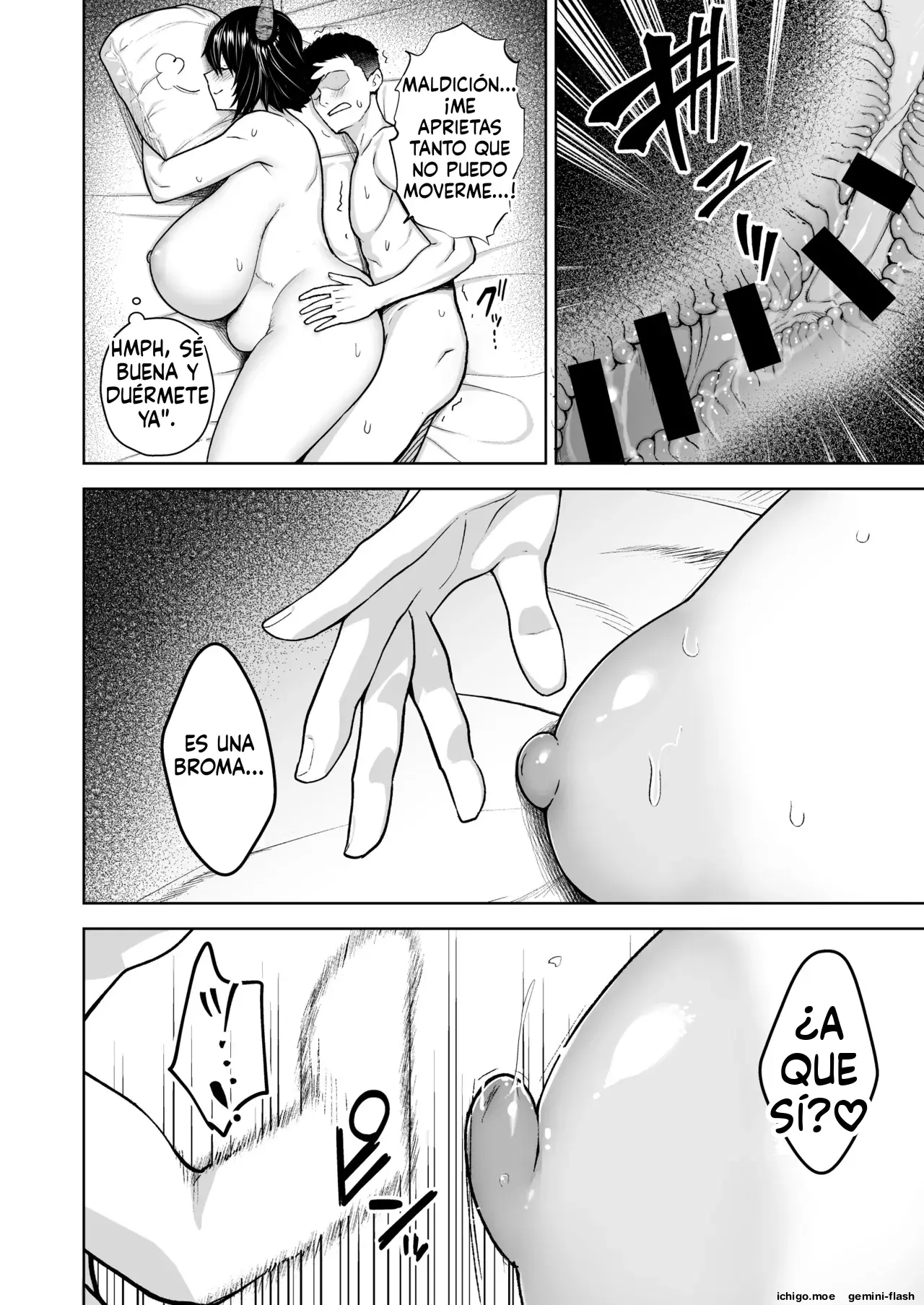 Oku-san no Oppai ga Dekasugiru no ga Warui! Soushuuhen (Spanish) MTL capítulo 1 página 209