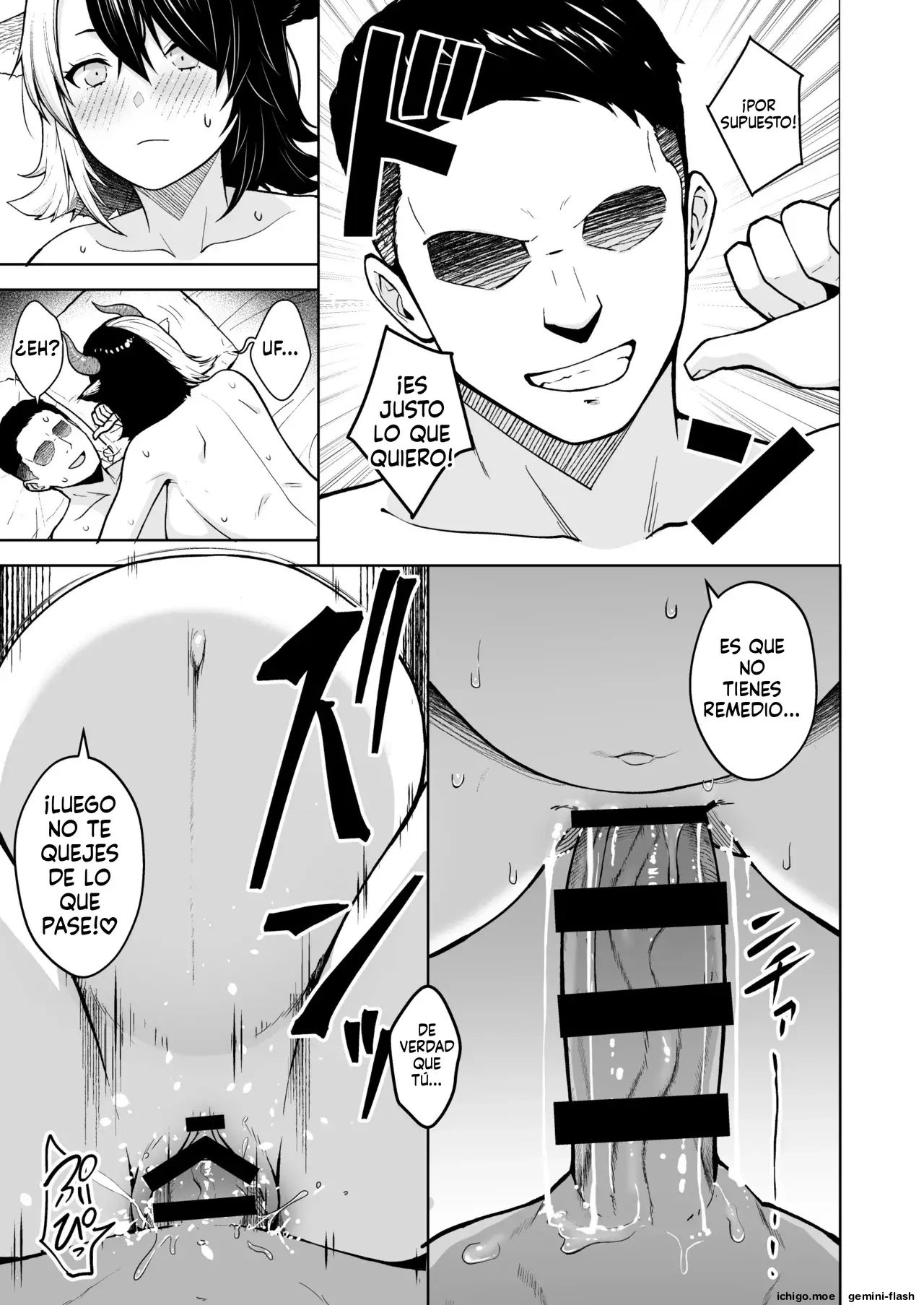 Oku-san no Oppai ga Dekasugiru no ga Warui! Soushuuhen (Spanish) MTL capítulo 1 página 214