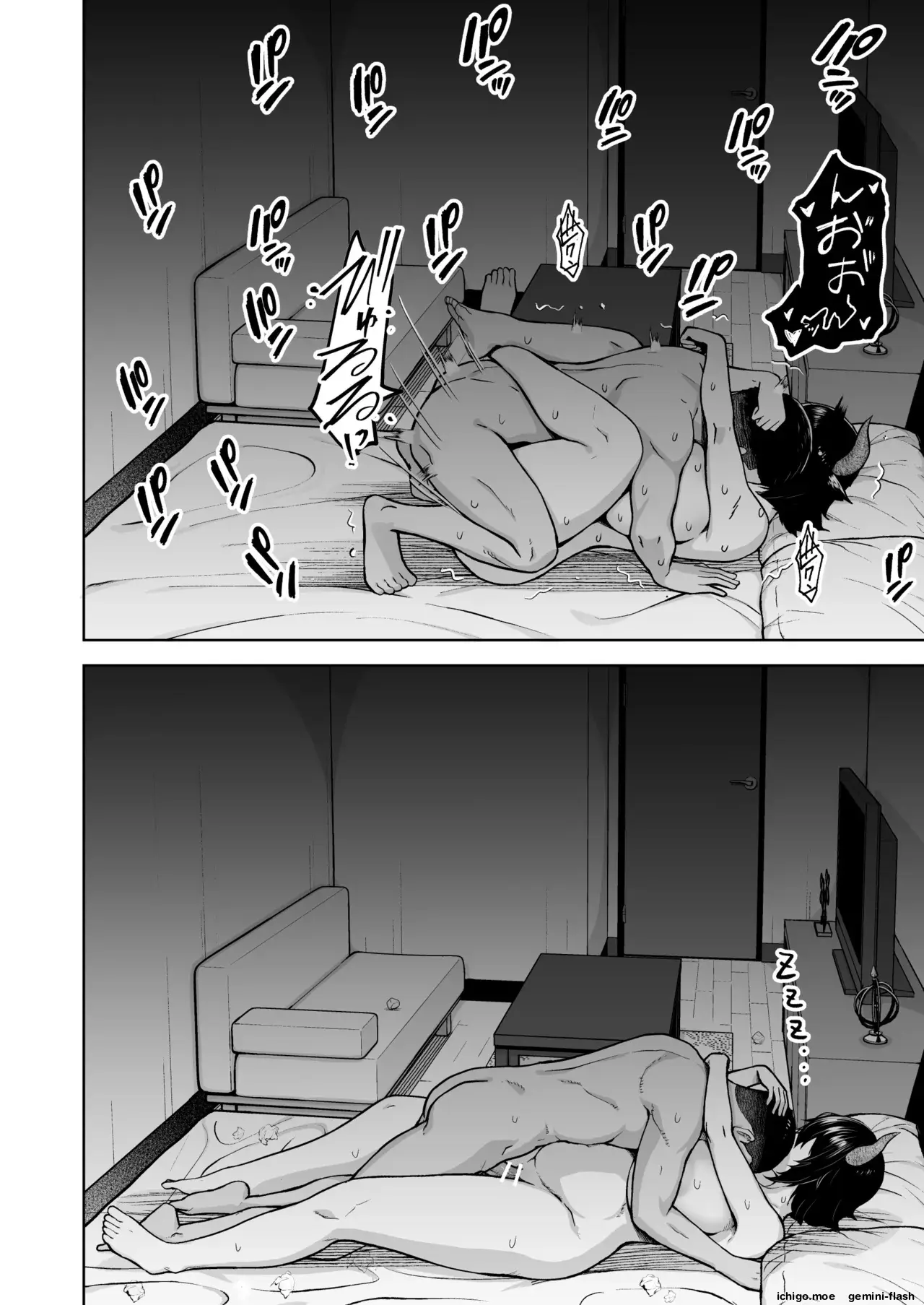 Oku-san no Oppai ga Dekasugiru no ga Warui! Soushuuhen (Spanish) MTL capítulo 1 página 217