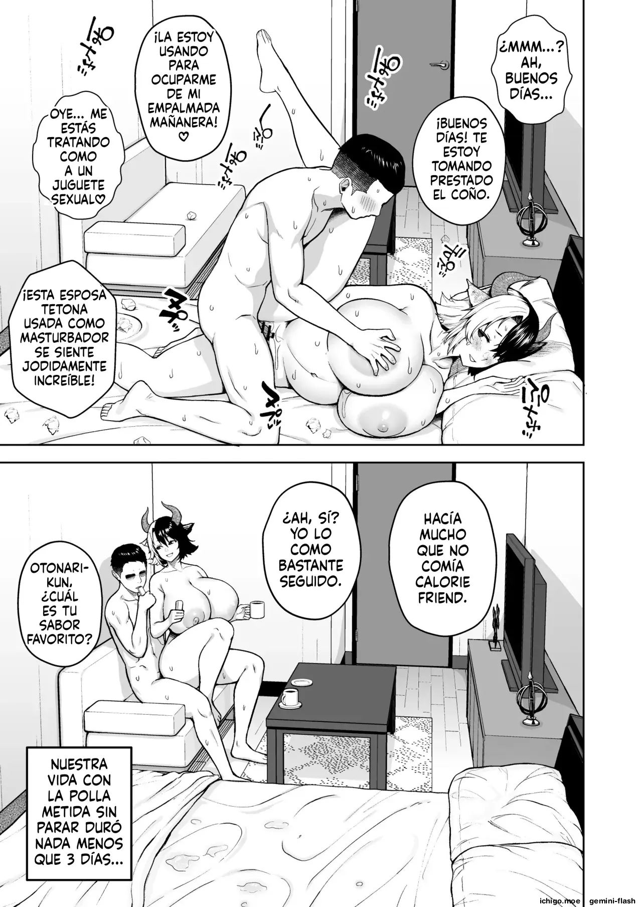 Oku-san no Oppai ga Dekasugiru no ga Warui! Soushuuhen (Spanish) MTL capítulo 1 página 218