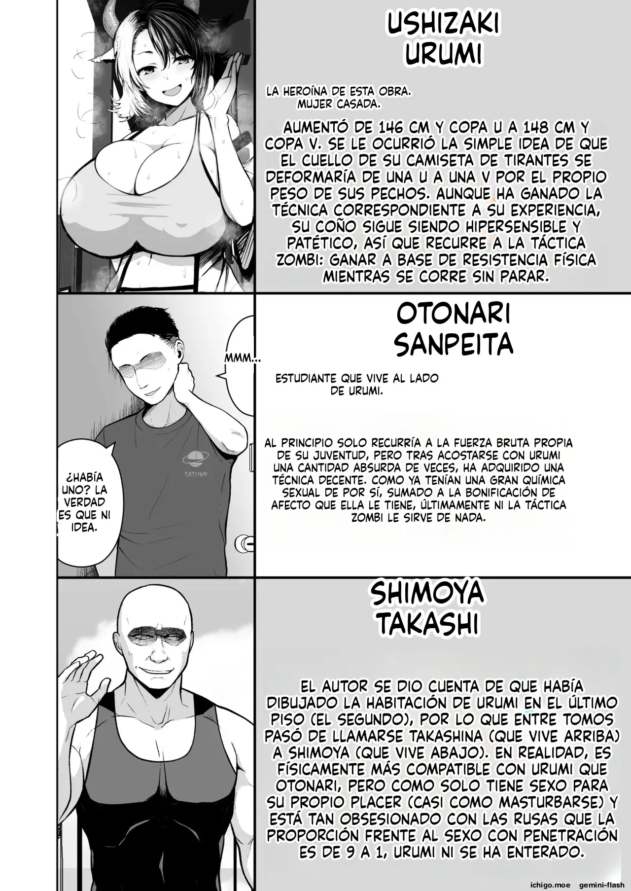 Oku-san no Oppai ga Dekasugiru no ga Warui! Soushuuhen (Spanish) MTL capítulo 1 página 221