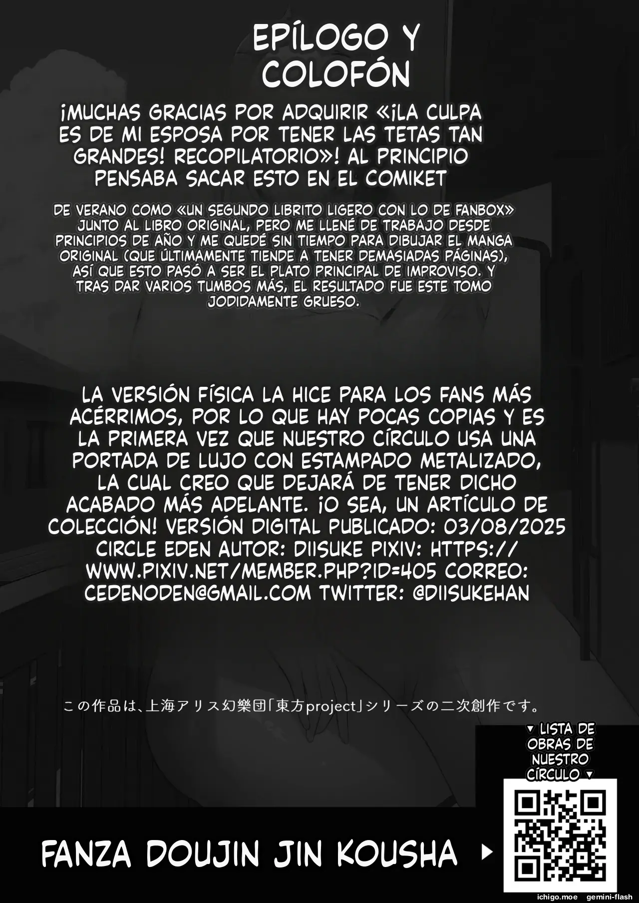 Oku-san no Oppai ga Dekasugiru no ga Warui! Soushuuhen (Spanish) MTL capítulo 1 página 227