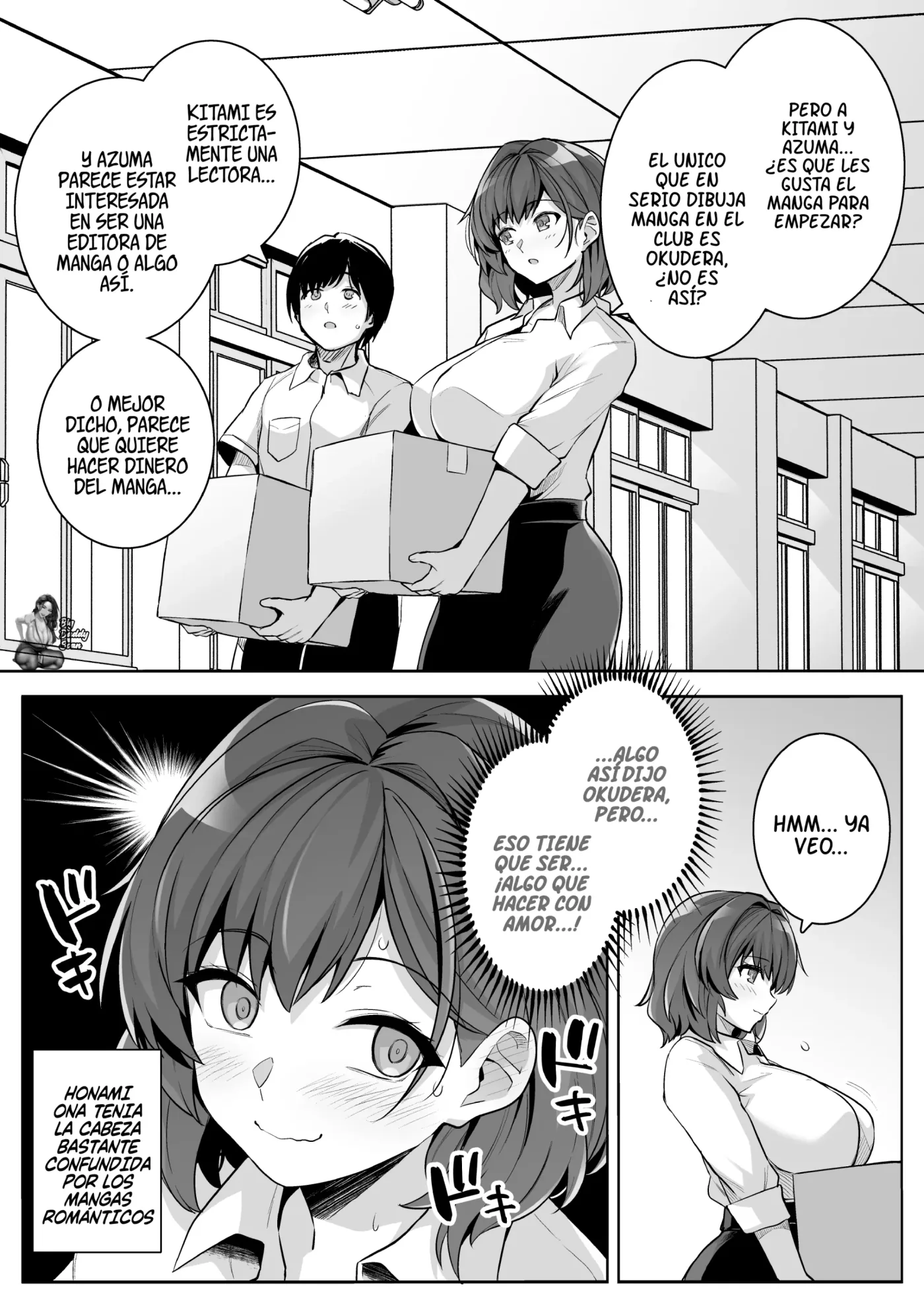 AOHARU TORARE Bakunyuu Onna Kyoushi Ona Honami Hen|Juventud Robada׃ Profesora Cachonda ~Edición de Honami Ona~ (decensored) capítulo 1 página 4