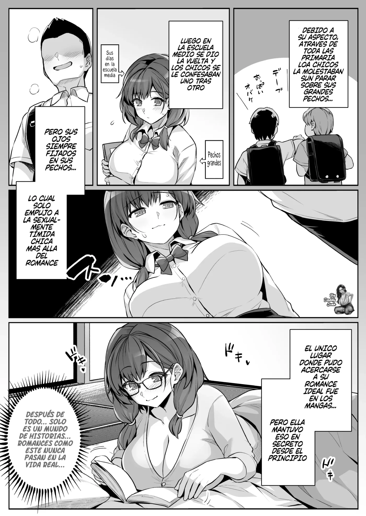 AOHARU TORARE Bakunyuu Onna Kyoushi Ona Honami Hen|Juventud Robada׃ Profesora Cachonda ~Edición de Honami Ona~ (decensored) capítulo 1 página 5