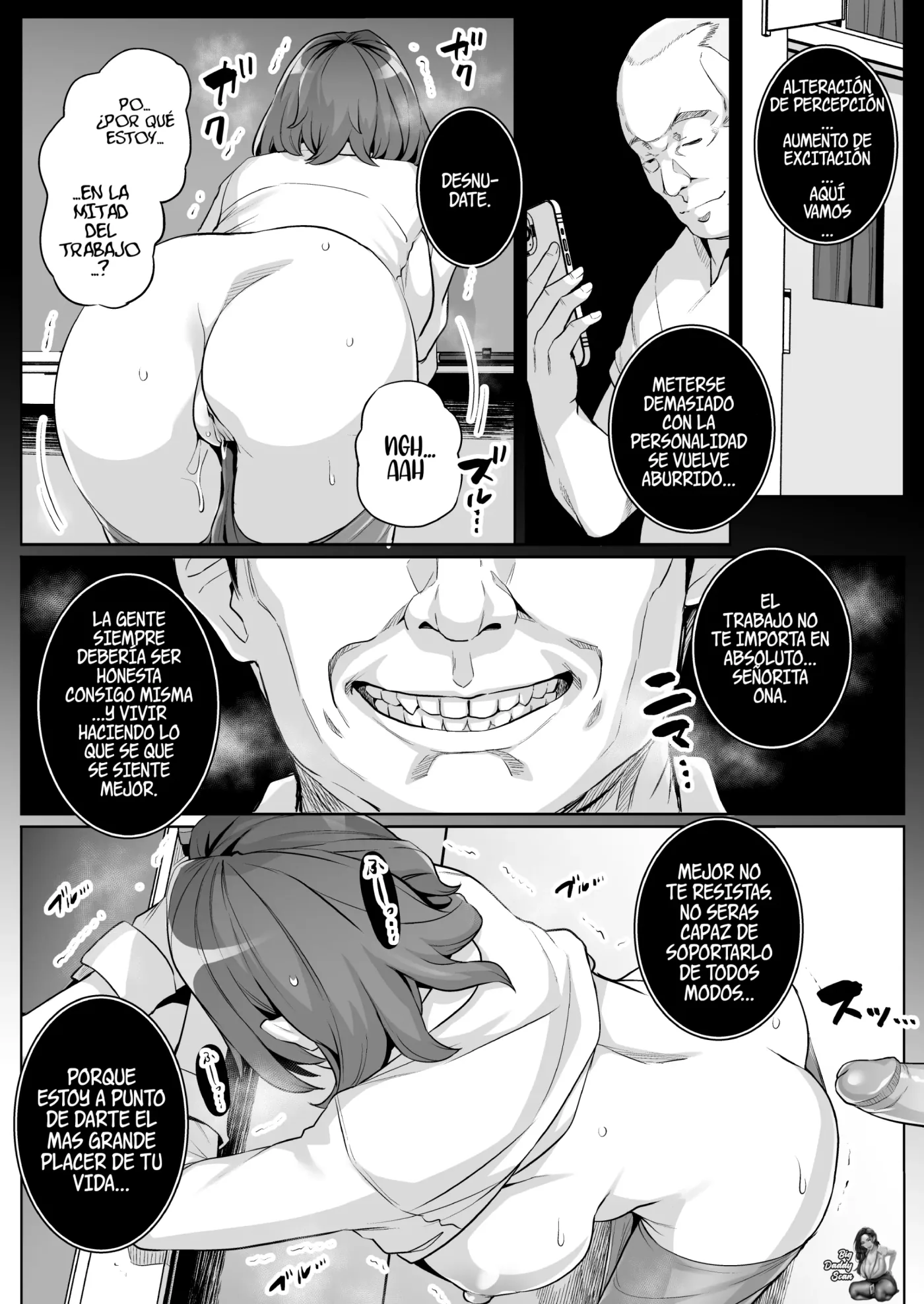 AOHARU TORARE Bakunyuu Onna Kyoushi Ona Honami Hen|Juventud Robada׃ Profesora Cachonda ~Edición de Honami Ona~ (decensored) capítulo 1 página 11