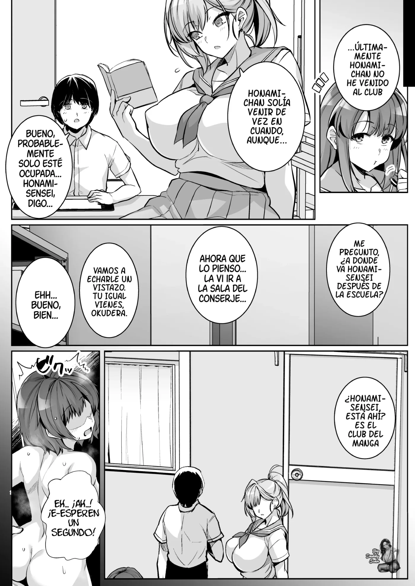 AOHARU TORARE Bakunyuu Onna Kyoushi Ona Honami Hen|Juventud Robada׃ Profesora Cachonda ~Edición de Honami Ona~ (decensored) capítulo 1 página 21
