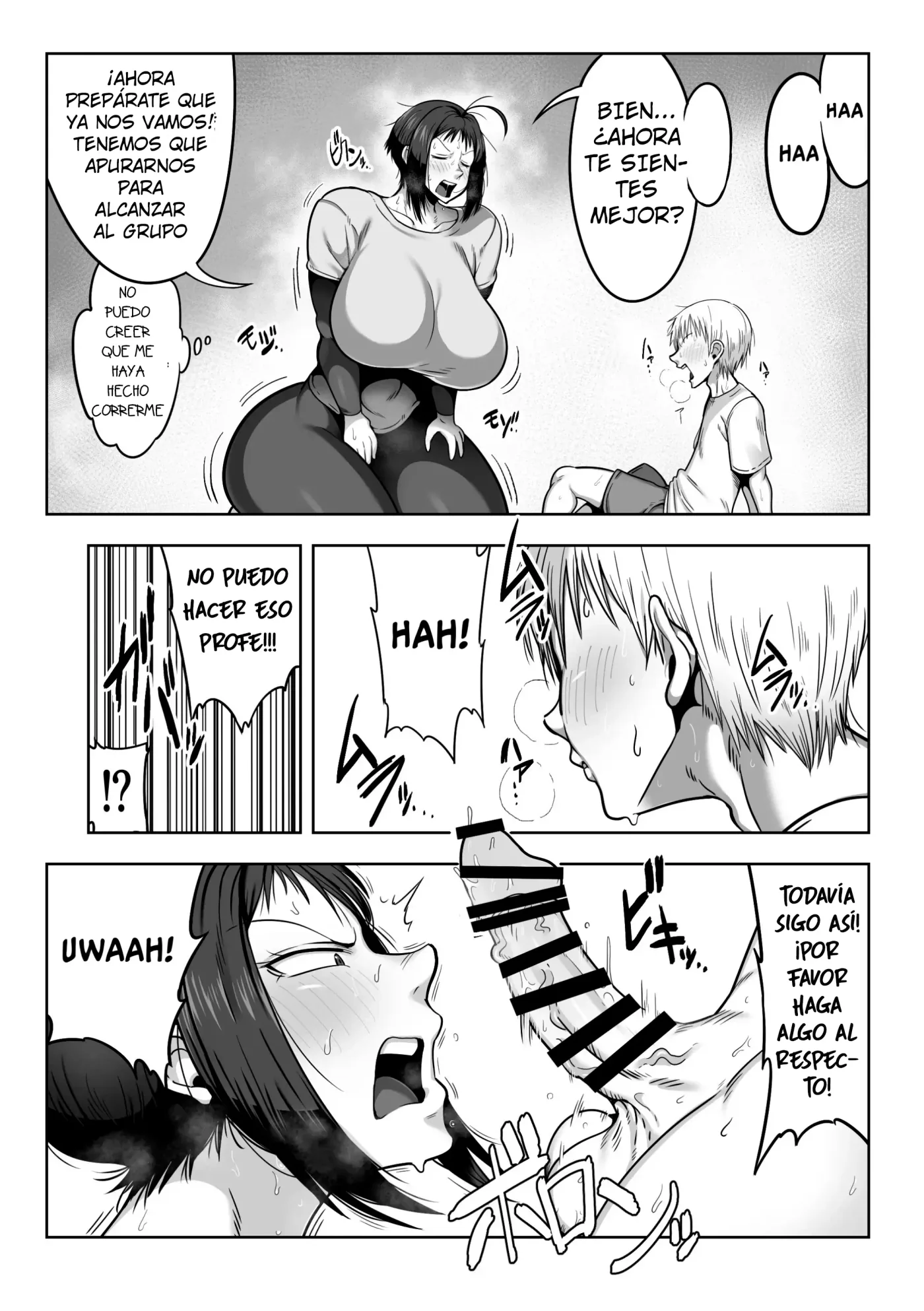 Dekashiri Sensei ~Akogare no Sensei no Kyojiri o Yamagoya de Hitorijime suru Hanashi|Profesora Cilona ~La Historia de Cómo, en una Cabaña de Montaña, Hice Mía a la Profesora Culona que me Po0ne Cachondo capítulo 1 página 15