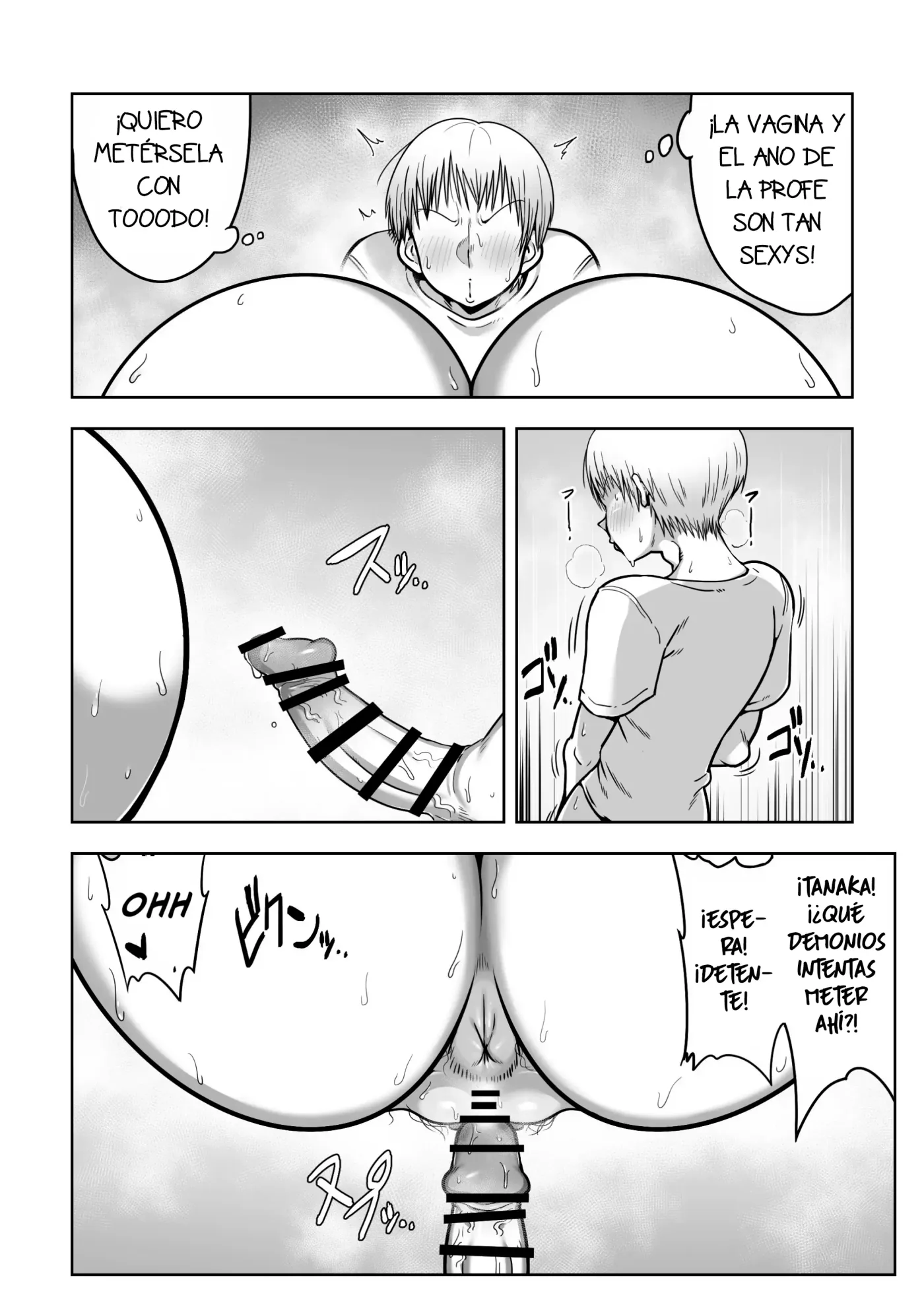 Dekashiri Sensei ~Akogare no Sensei no Kyojiri o Yamagoya de Hitorijime suru Hanashi|Profesora Cilona ~La Historia de Cómo, en una Cabaña de Montaña, Hice Mía a la Profesora Culona que me Po0ne Cachondo capítulo 1 página 22