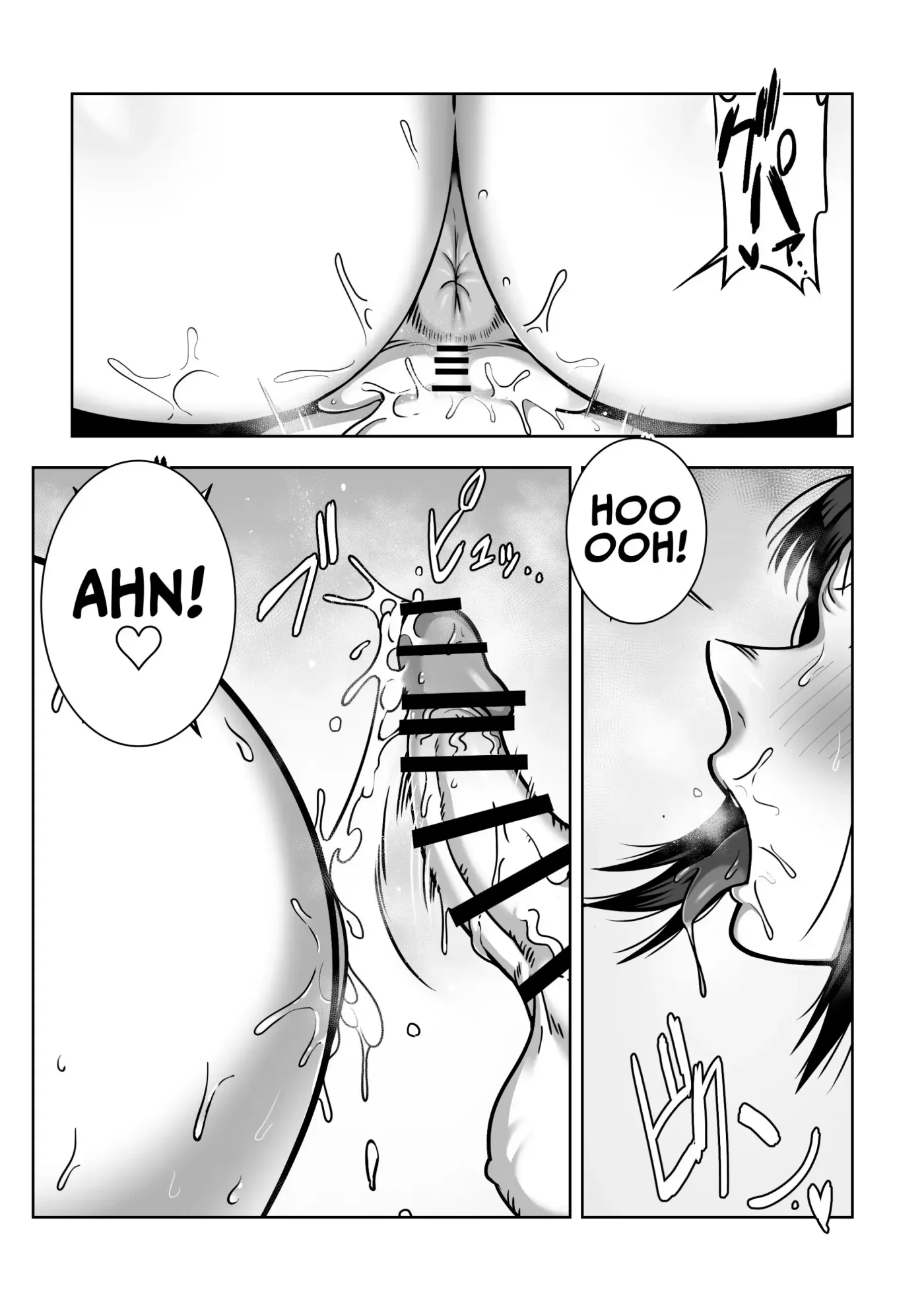 Dekashiri Sensei ~Akogare no Sensei no Kyojiri o Yamagoya de Hitorijime suru Hanashi|Profesora Cilona ~La Historia de Cómo, en una Cabaña de Montaña, Hice Mía a la Profesora Culona que me Po0ne Cachondo capítulo 1 página 27