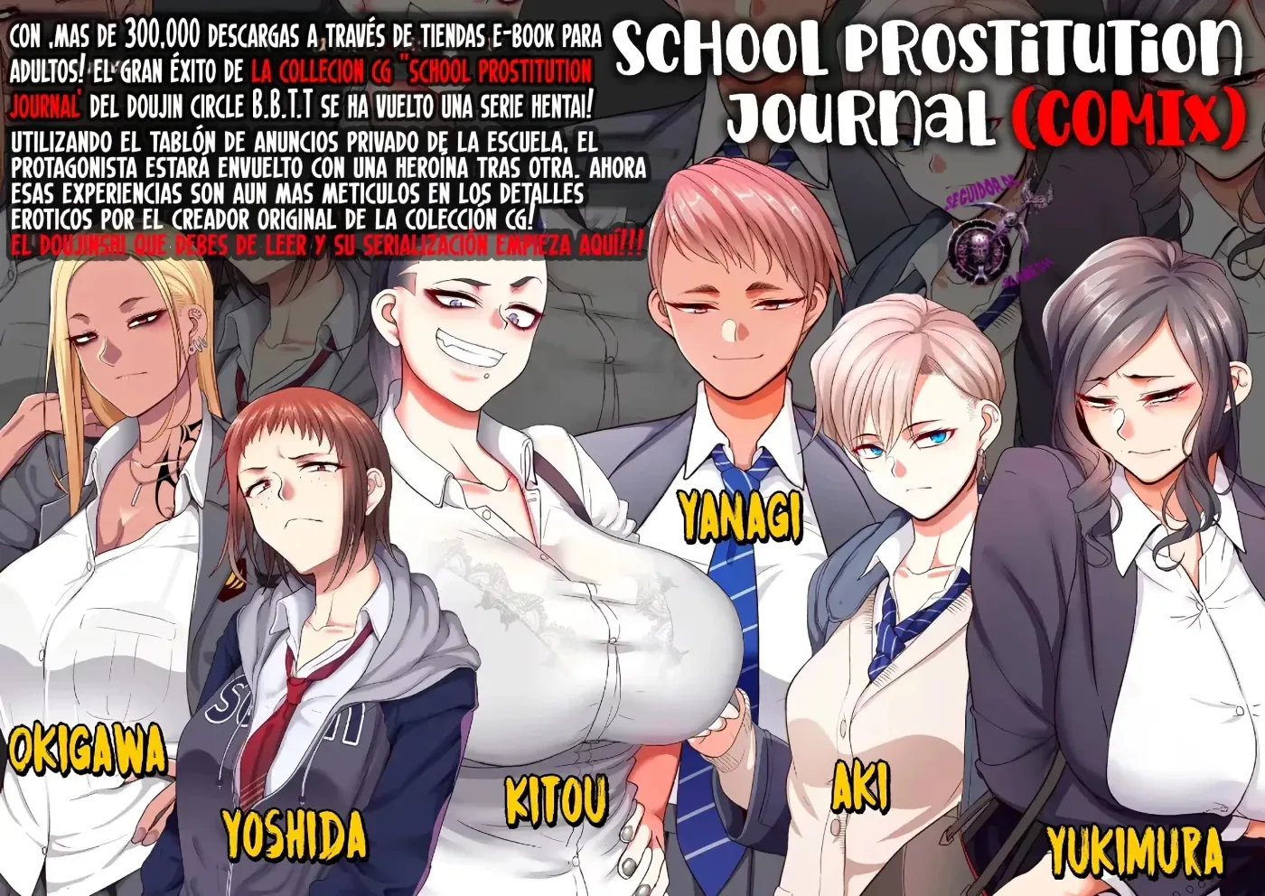 School Prostitution Journal (Comix) Volume 1|Tablón de Anuncios de Prostitución Escolar (COMIX) Volumen 1 capítulo 1 página 273