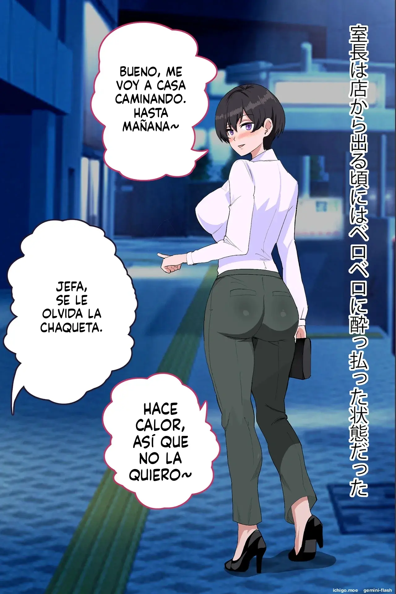 Onna Joushi ga Sankyuu o Totte Mitai to Iu node Boku ga Haramaseru Koto ni Narimashita (Spanish) MTL capítulo 1 página 20