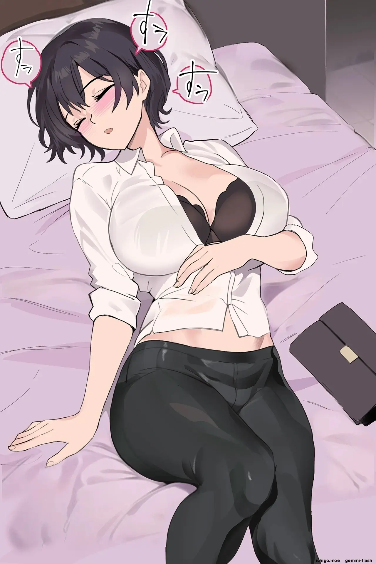 Onna Joushi ga Sankyuu o Totte Mitai to Iu node Boku ga Haramaseru Koto ni Narimashita (Spanish) MTL capítulo 1 página 25