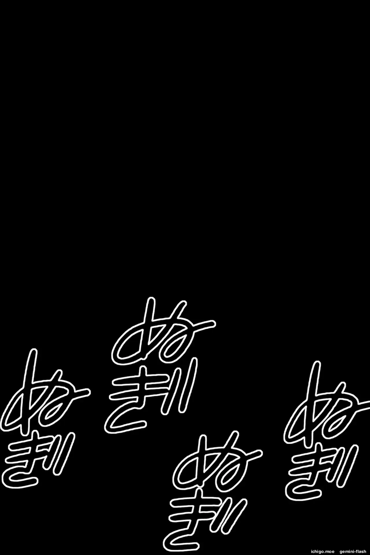 Onna Joushi ga Sankyuu o Totte Mitai to Iu node Boku ga Haramaseru Koto ni Narimashita (Spanish) MTL capítulo 1 página 27