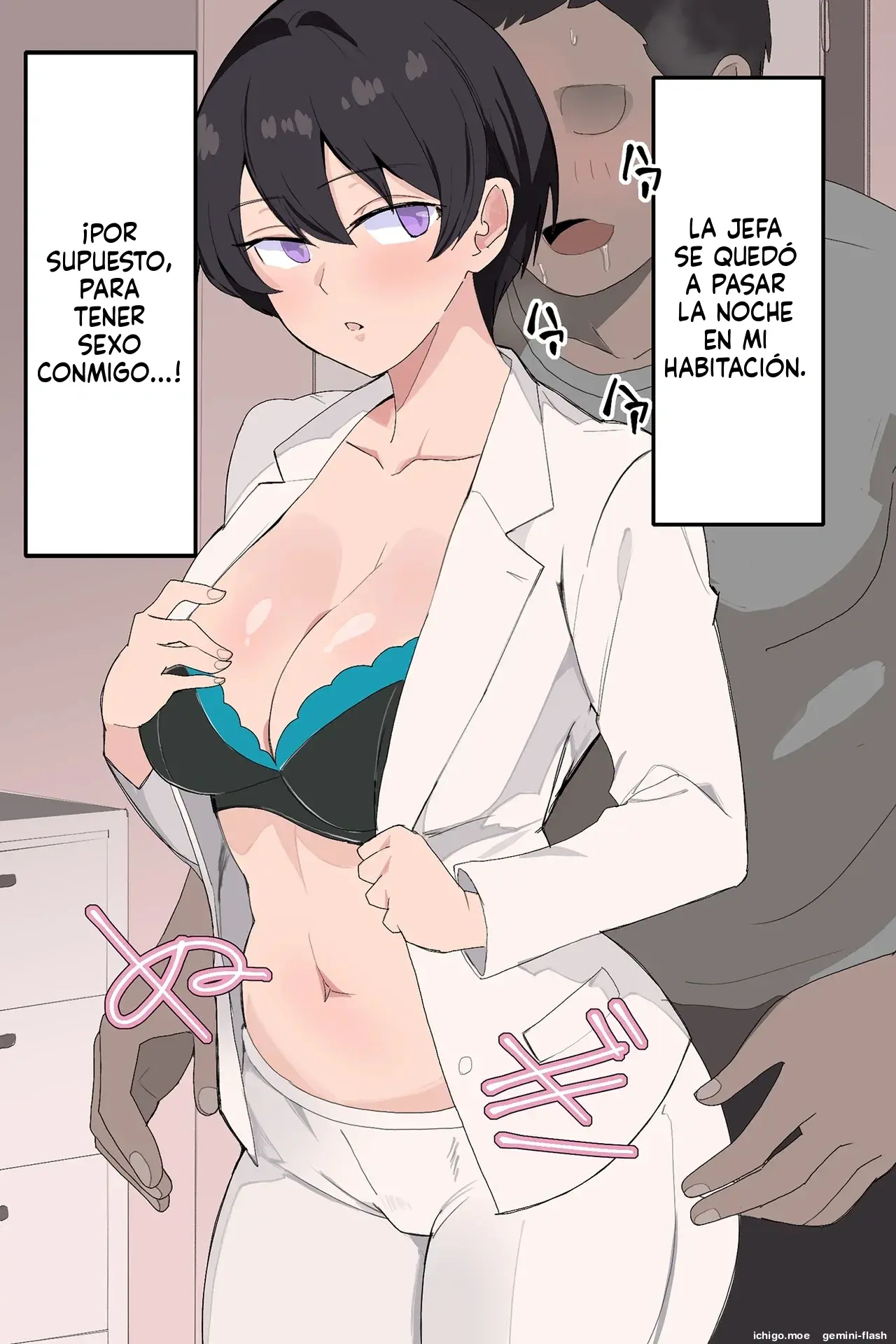 Onna Joushi ga Sankyuu o Totte Mitai to Iu node Boku ga Haramaseru Koto ni Narimashita (Spanish) MTL capítulo 1 página 85