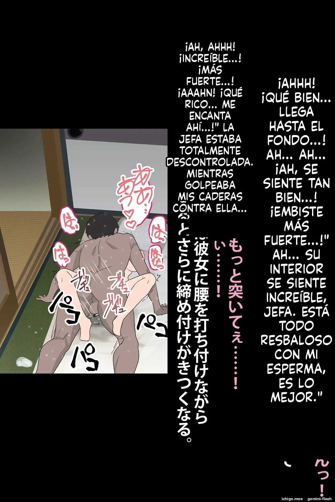 Onna Joushi ga Sankyuu o Totte Mitai to Iu node Boku ga Haramaseru Koto ni Narimashita (Spanish) MTL capítulo 1 página 120