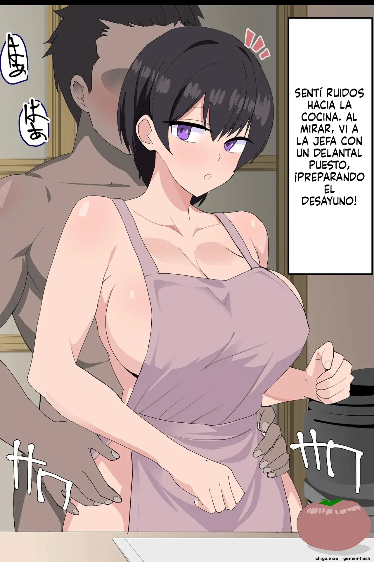 Onna Joushi ga Sankyuu o Totte Mitai to Iu node Boku ga Haramaseru Koto ni Narimashita (Spanish) MTL capítulo 1 página 123