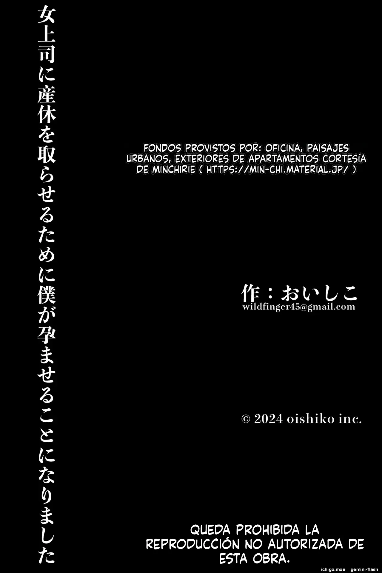 Onna Joushi ga Sankyuu o Totte Mitai to Iu node Boku ga Haramaseru Koto ni Narimashita (Spanish) MTL capítulo 1 página 185