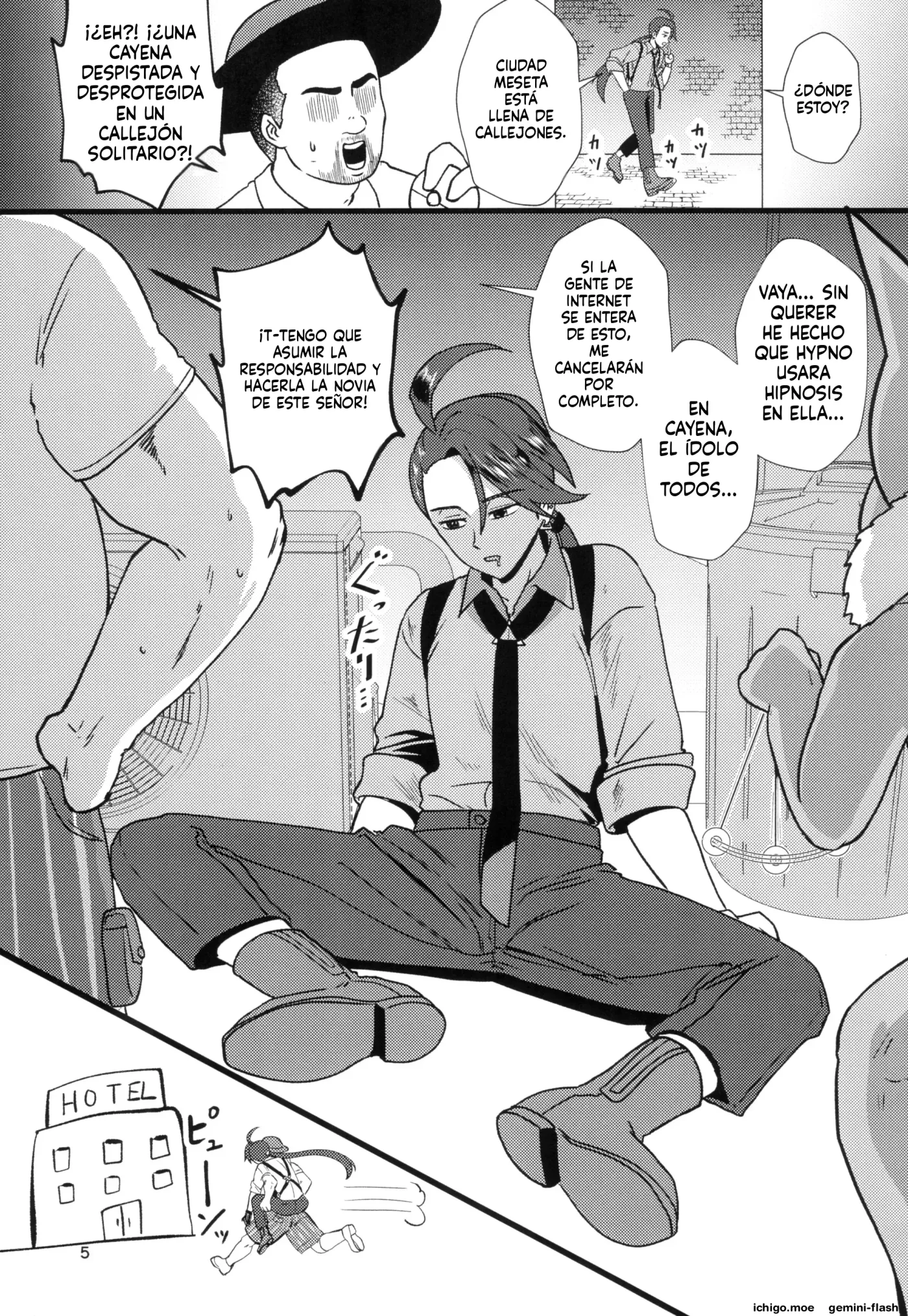 Rika-chan Sleeper Tsukai no Ojisan Trainer Seishi de Ninshin Omedetou (Spanish) MTL capítulo 1 página 5