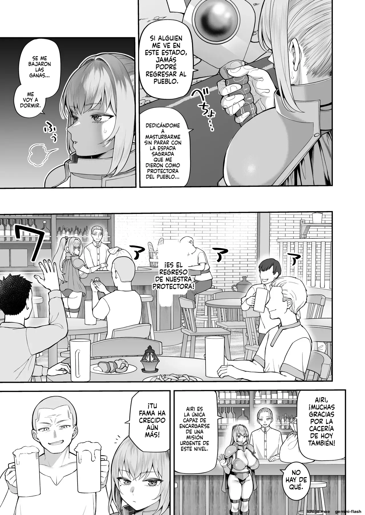 Saikyo dakedo Ikiokureta Onna Kenshi o Saimin de Pet ni Shite Mita (Spanish) MTL capítulo 1 página 7