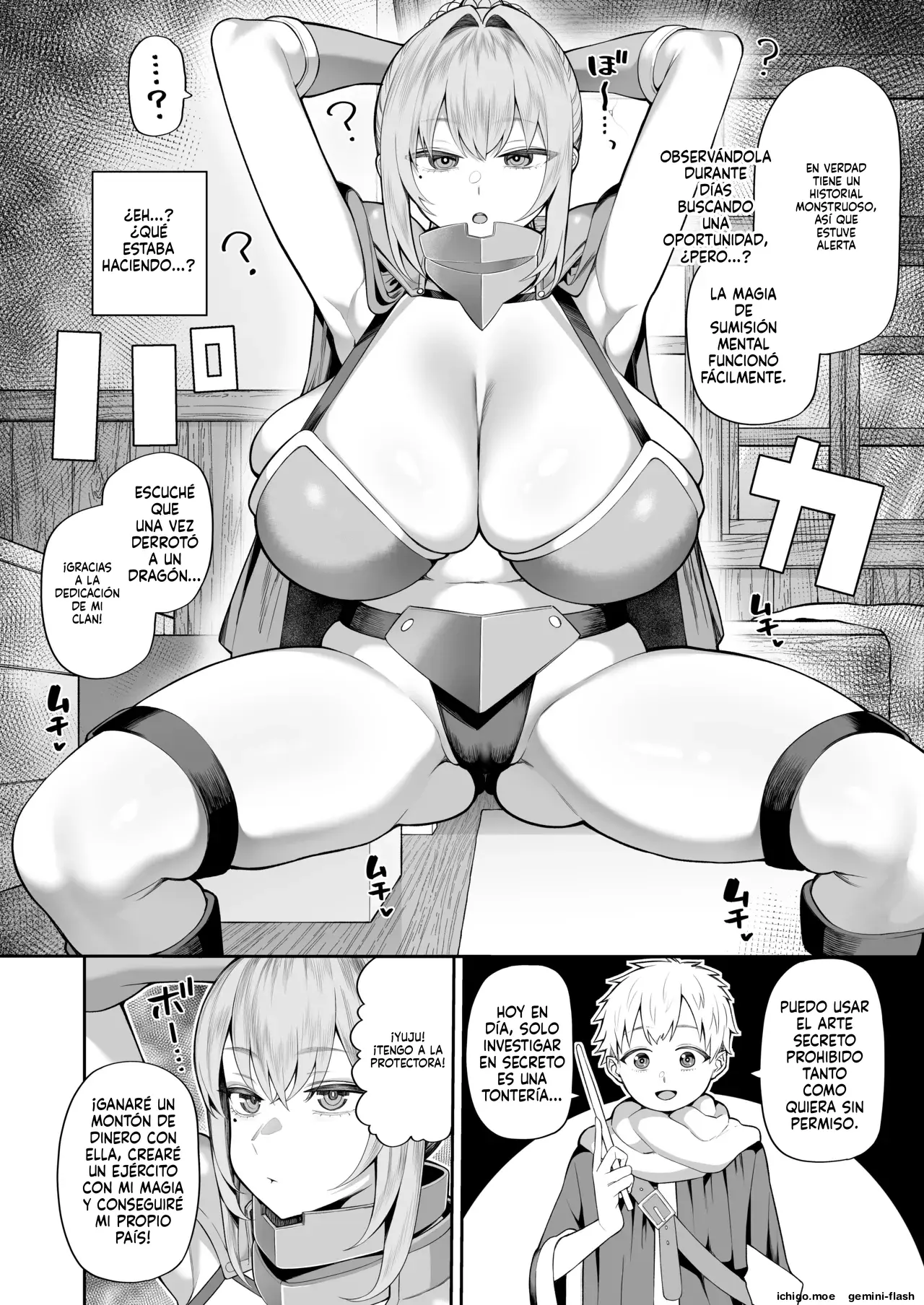 Saikyo dakedo Ikiokureta Onna Kenshi o Saimin de Pet ni Shite Mita (Spanish) MTL capítulo 1 página 12