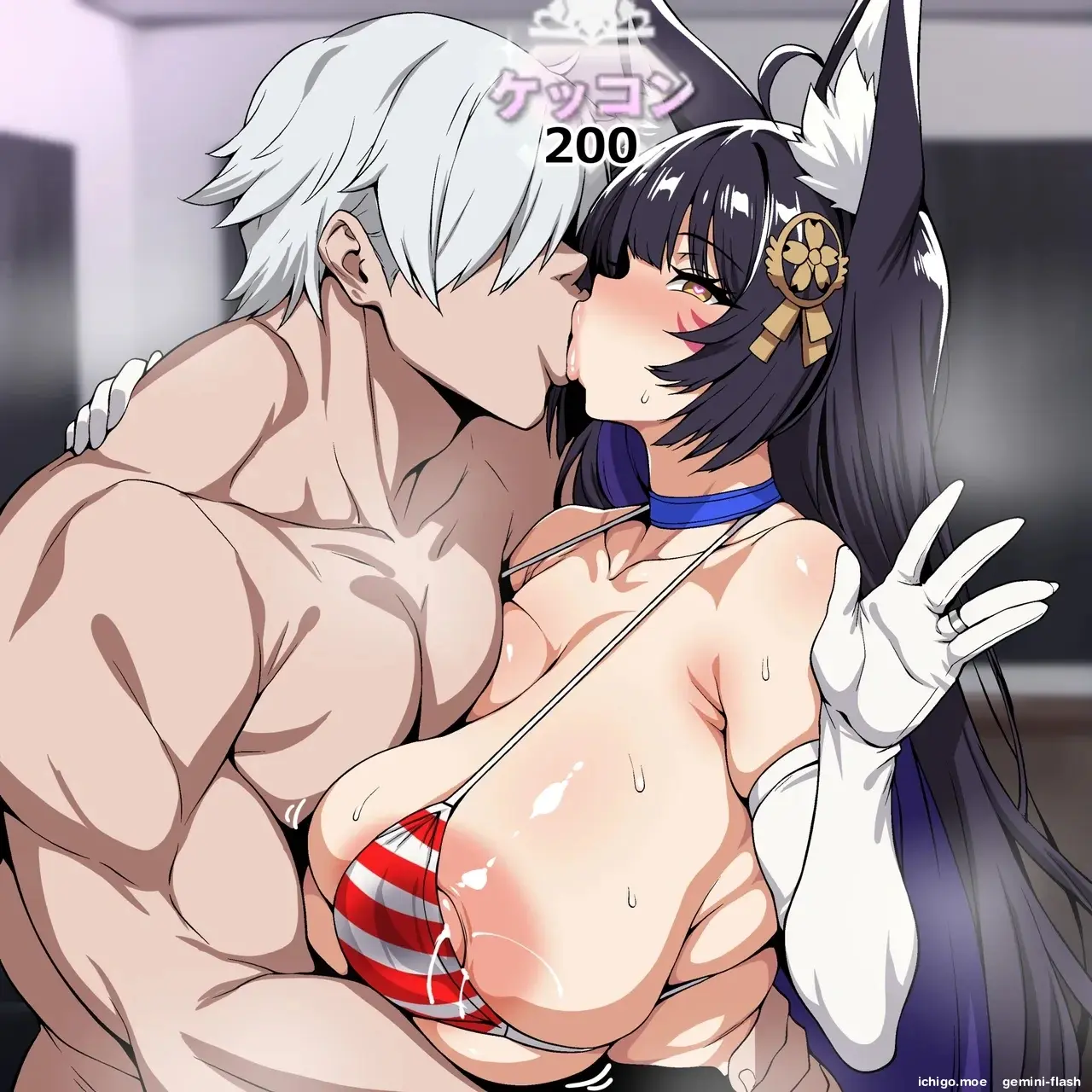 Seikaku Saiaku Ikemen Hakujin Shisanka ni Erabareta Musashi 2 (Spanish) MTL capítulo 1 página 37