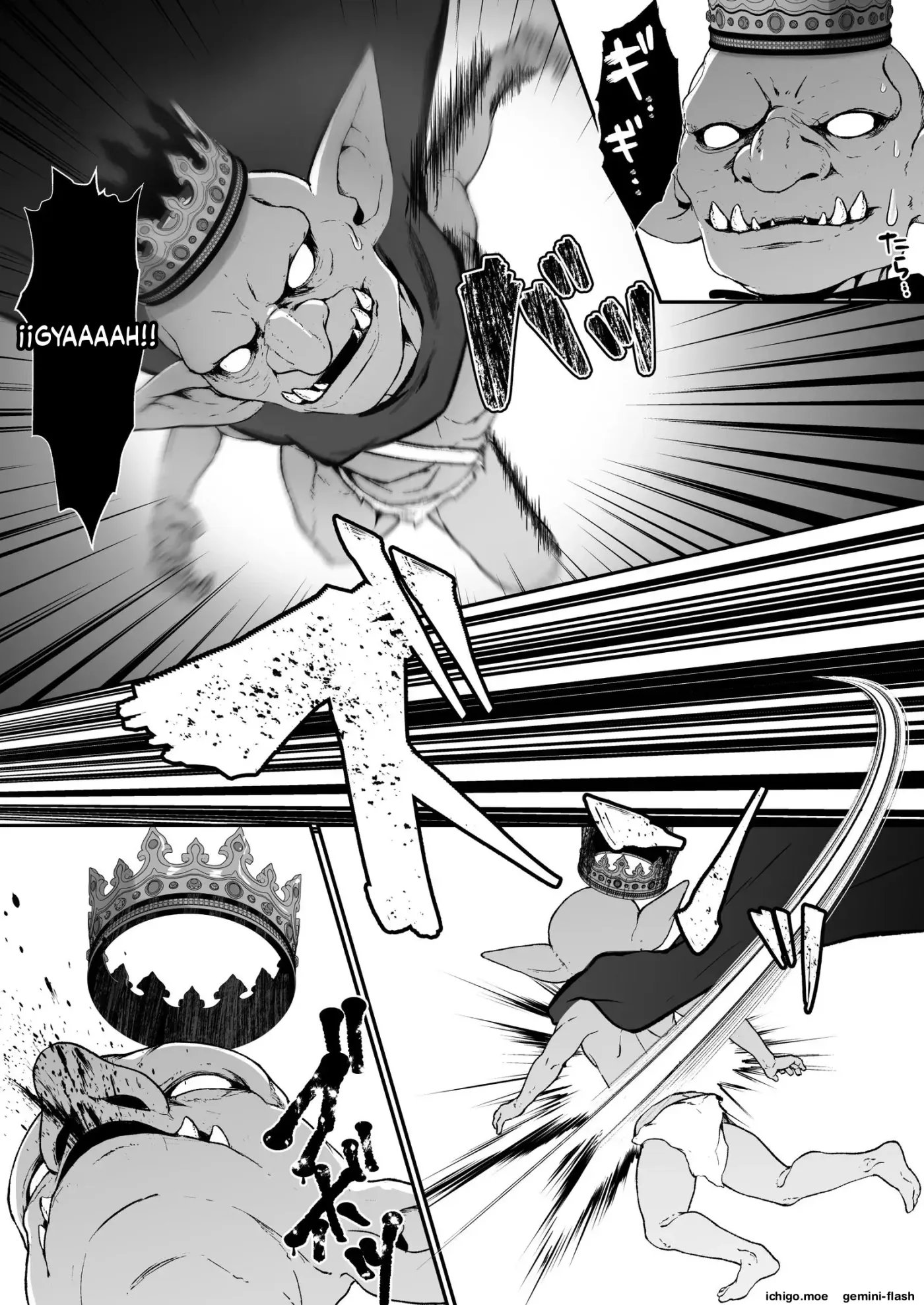 Seijo ni Goblin no Suana o Hakai Sareta node Seijo o Atarashii Suana ni Shimasu (Spanish) MTL capítulo 1 página 6