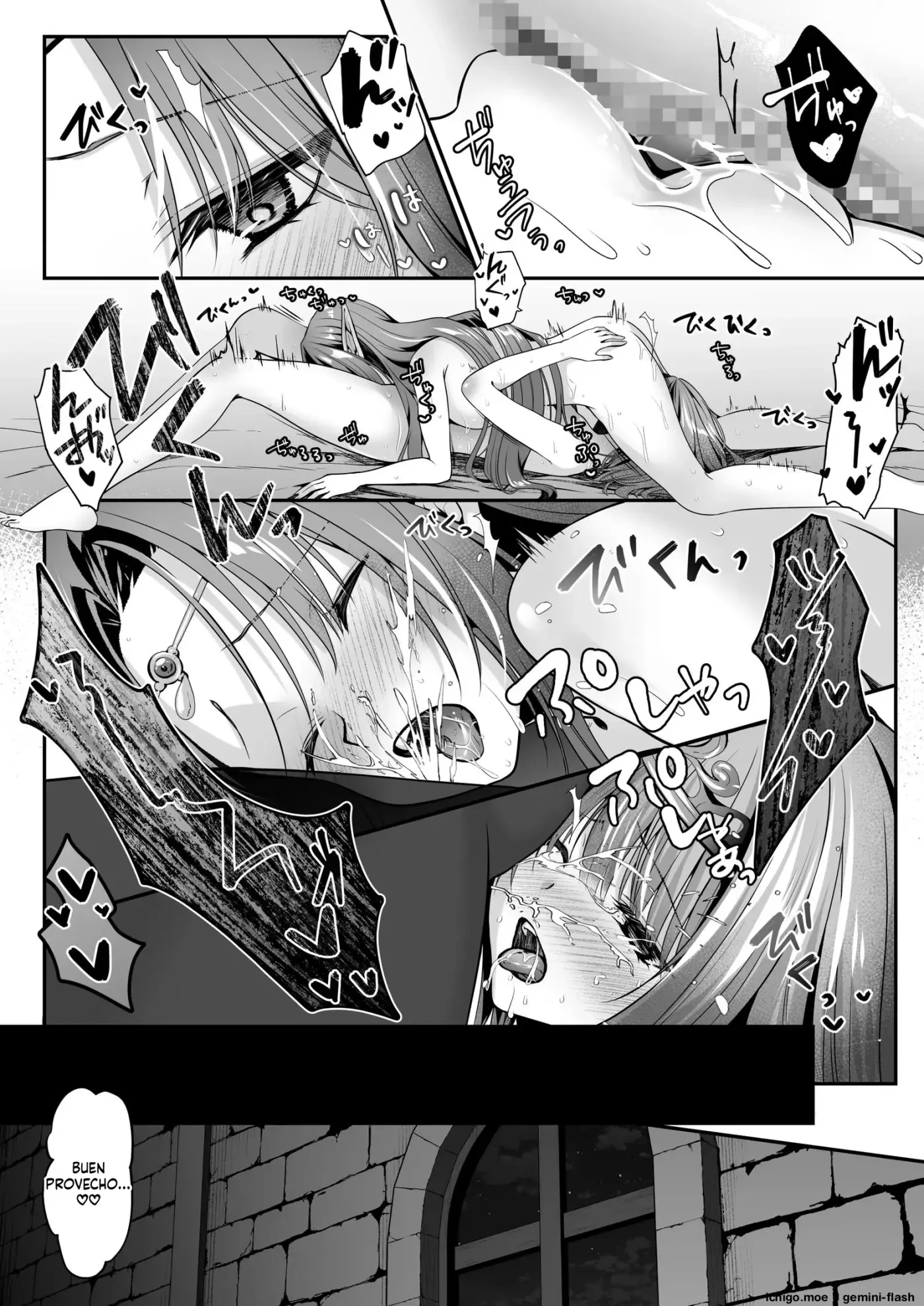 Seijo ni Goblin no Suana o Hakai Sareta node Seijo o Atarashii Suana ni Shimasu (Spanish) MTL capítulo 1 página 75