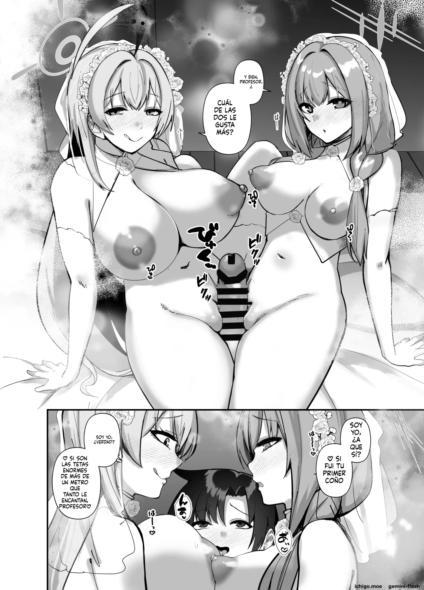 Sensei, Chotto Hajimete Itadakimasu ne capítulo 1 página 48
