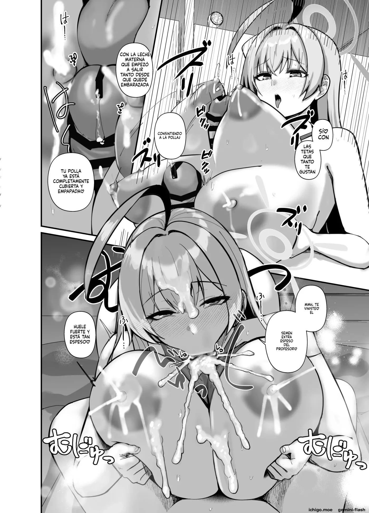 Sensei, Chotto Hajimete Itadakimasu ne capítulo 1 página 52