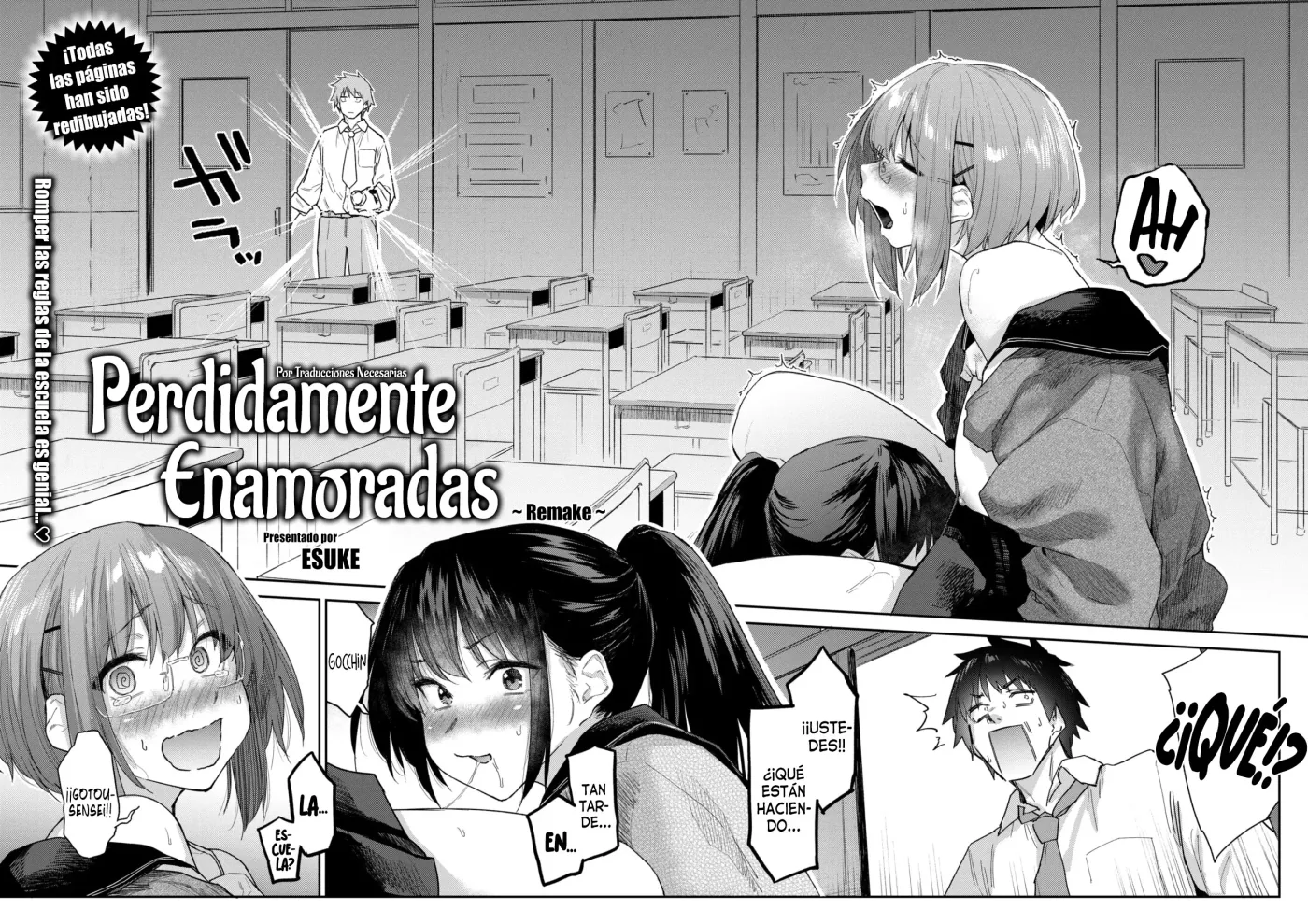 Hanahime Jankii -Rimeiku-ban- | Perdidamente enamoradas -Remake- capítulo 1 página 4