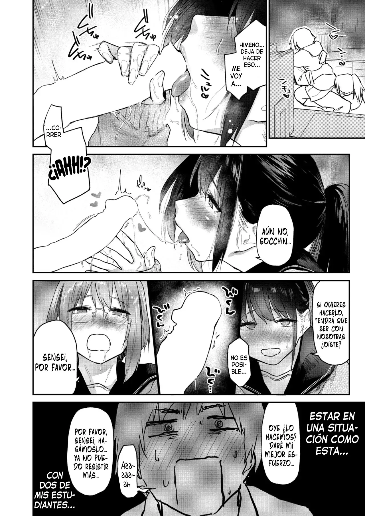 Hanahime Jankii -Rimeiku-ban- | Perdidamente enamoradas -Remake- capítulo 1 página 9
