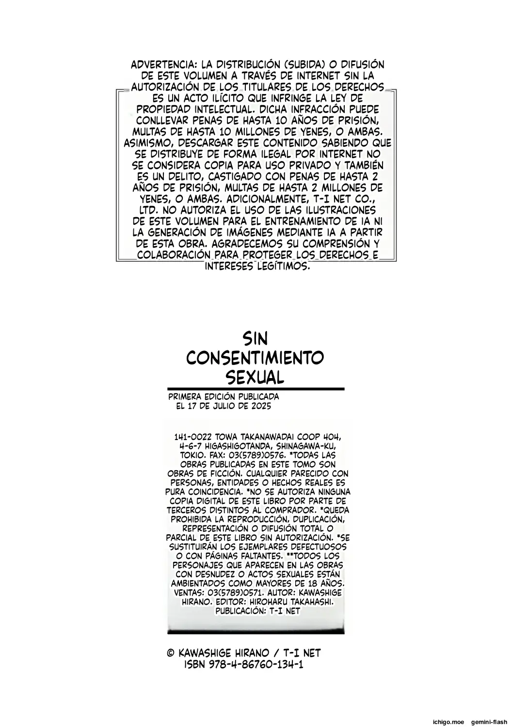 Seiteki Doui Nashi (Spanish) MTL capítulo 1 página 187
