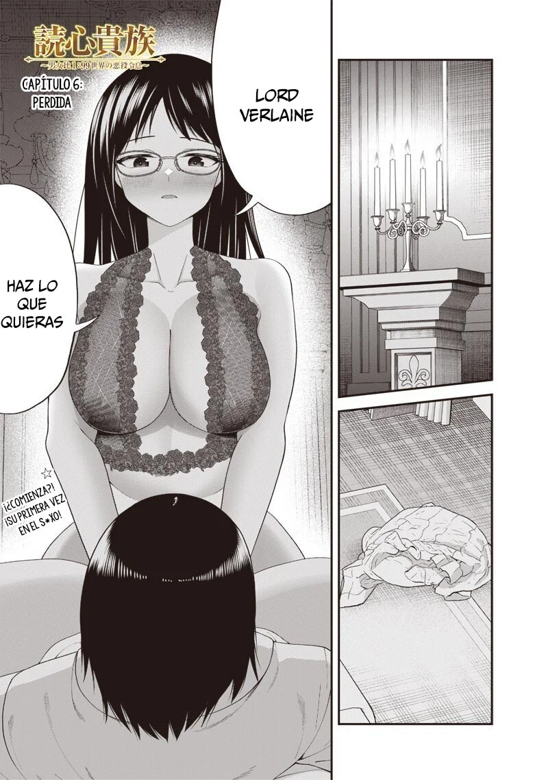 Dokushin Kizoku: Danjohi 1:99 Sekai no Akuyaku Reisoku capítulo 6.1 página 1