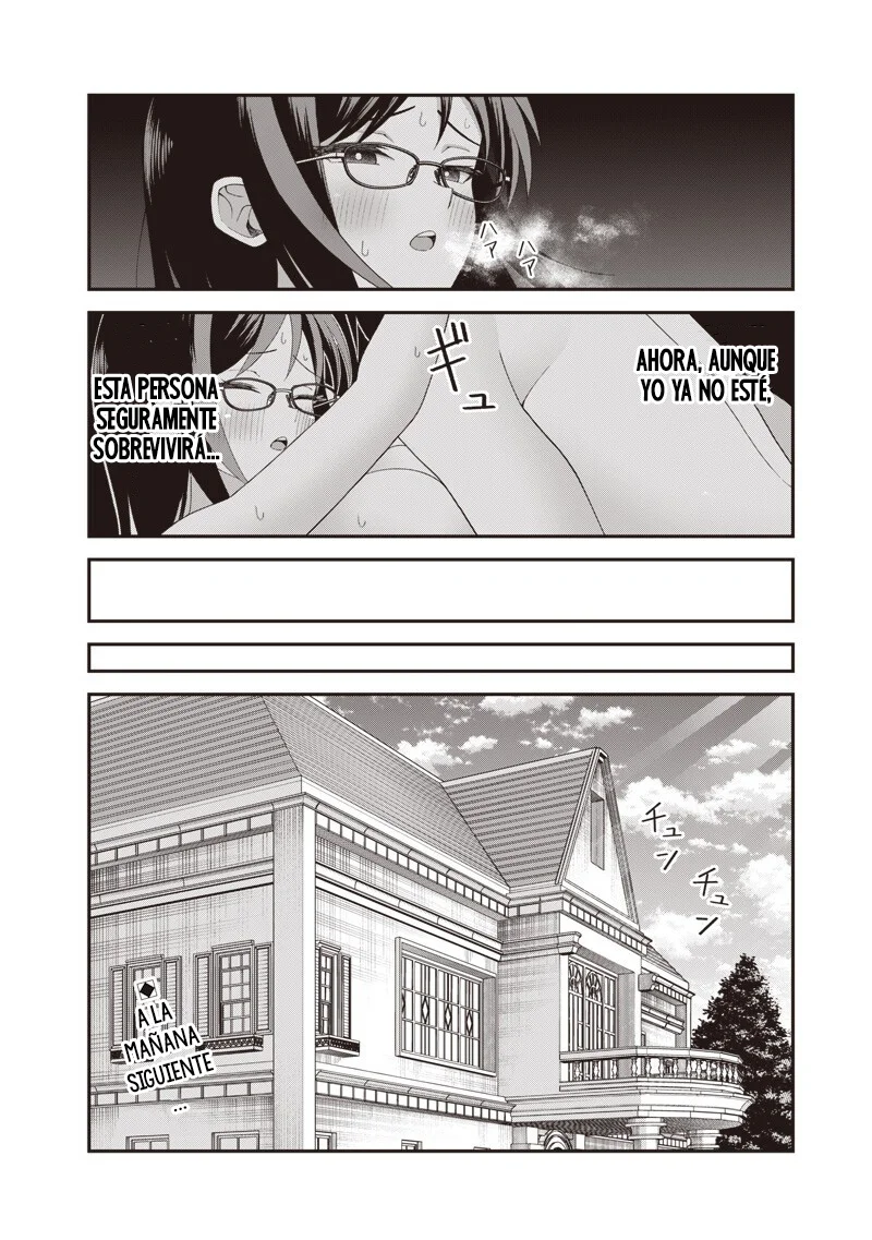 Dokushin Kizoku: Danjohi 1:99 Sekai no Akuyaku Reisoku capítulo 6.2 página 1