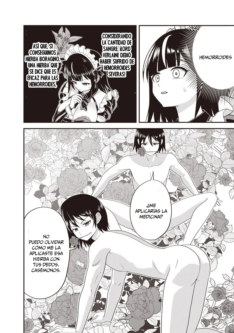 Dokushin Kizoku: Danjohi 1:99 Sekai no Akuyaku Reisoku capítulo 6.2 página 5