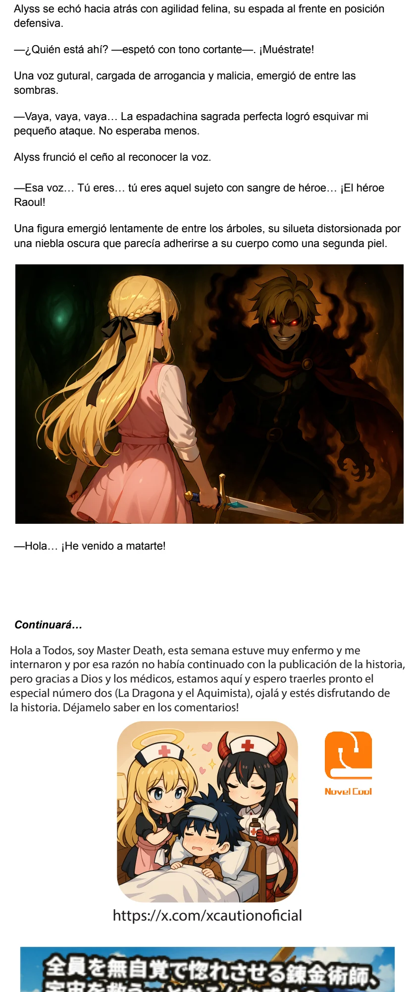 El Alquimista De Fuego Que Enamora A Todas Sin Querer salvara el universo... O algo asi! (Novela) capítulo 18 página 10