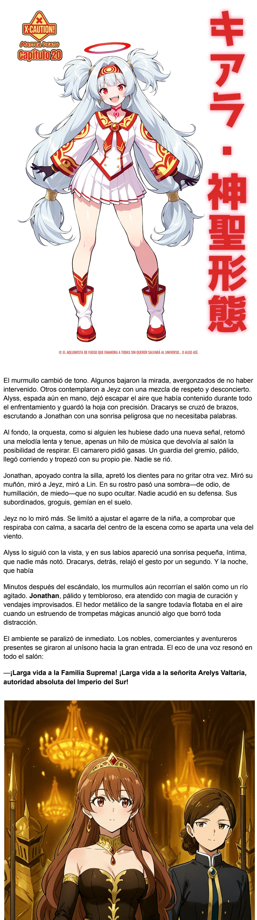 El Alquimista De Fuego Que Enamora A Todas Sin Querer salvara el universo... O algo asi! (Novela) capítulo 27 página 1