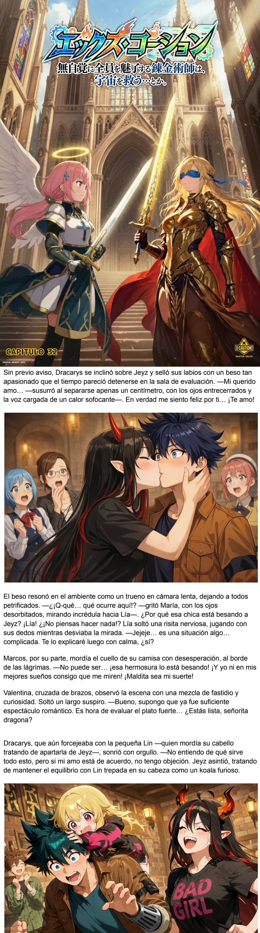 El Alquimista De Fuego Que Enamora A Todas Sin Querer salvara el universo... O algo asi! (Novela) capítulo 39 página 1