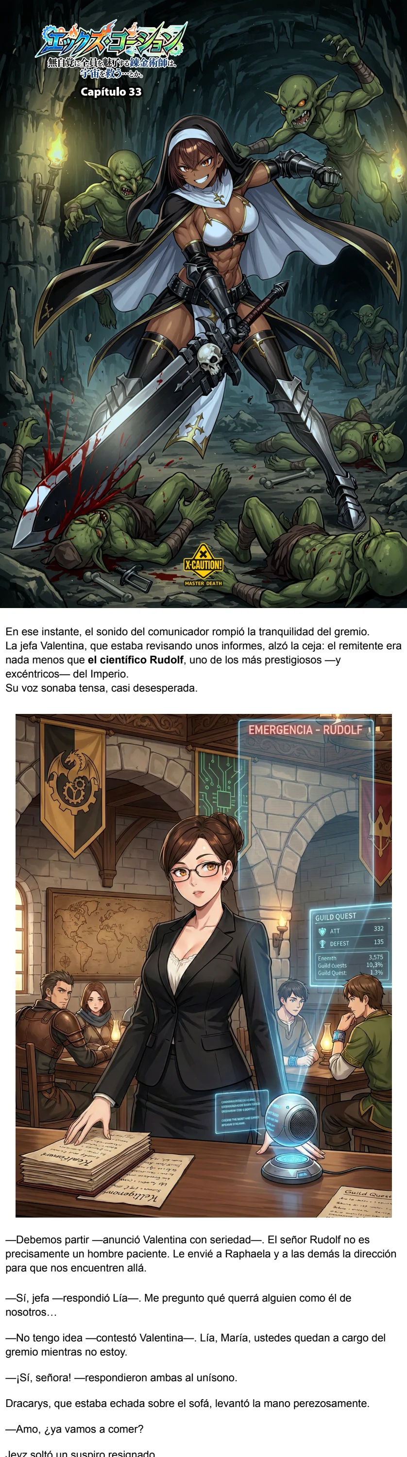 El Alquimista De Fuego Que Enamora A Todas Sin Querer salvara el universo... O algo asi! (Novela) capítulo 40 página 1