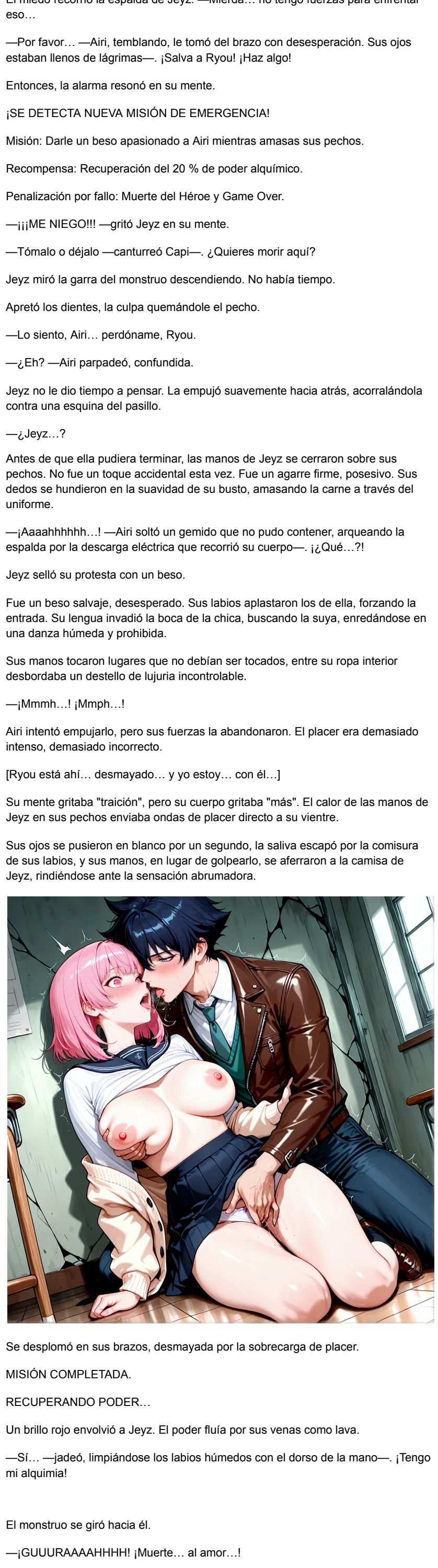 El Alquimista De Fuego Que Enamora A Todas Sin Querer salvara el universo... O algo asi! (Novela) capítulo 41 página 7